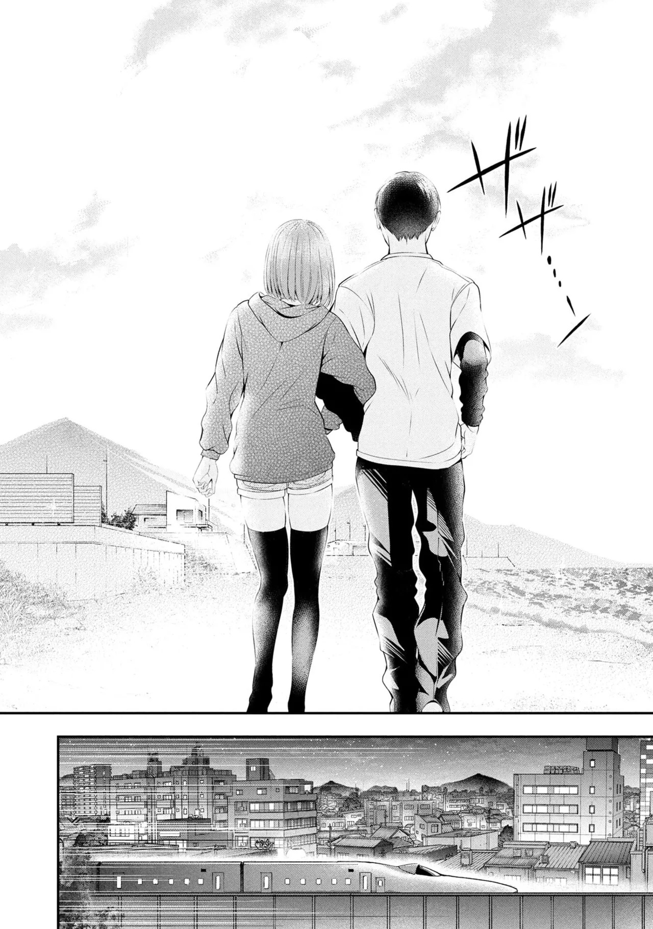 [Orizuki Naoyasu × Sasaki Kazu] Houkago Instant XXX Volume 1 - Page 144