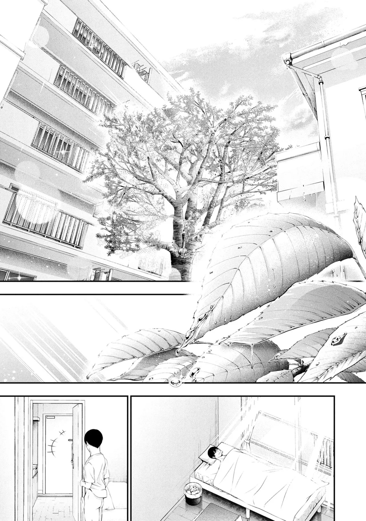 [Orizuki Naoyasu × Sasaki Kazu] Houkago Instant XXX Volume 2 - Page 119