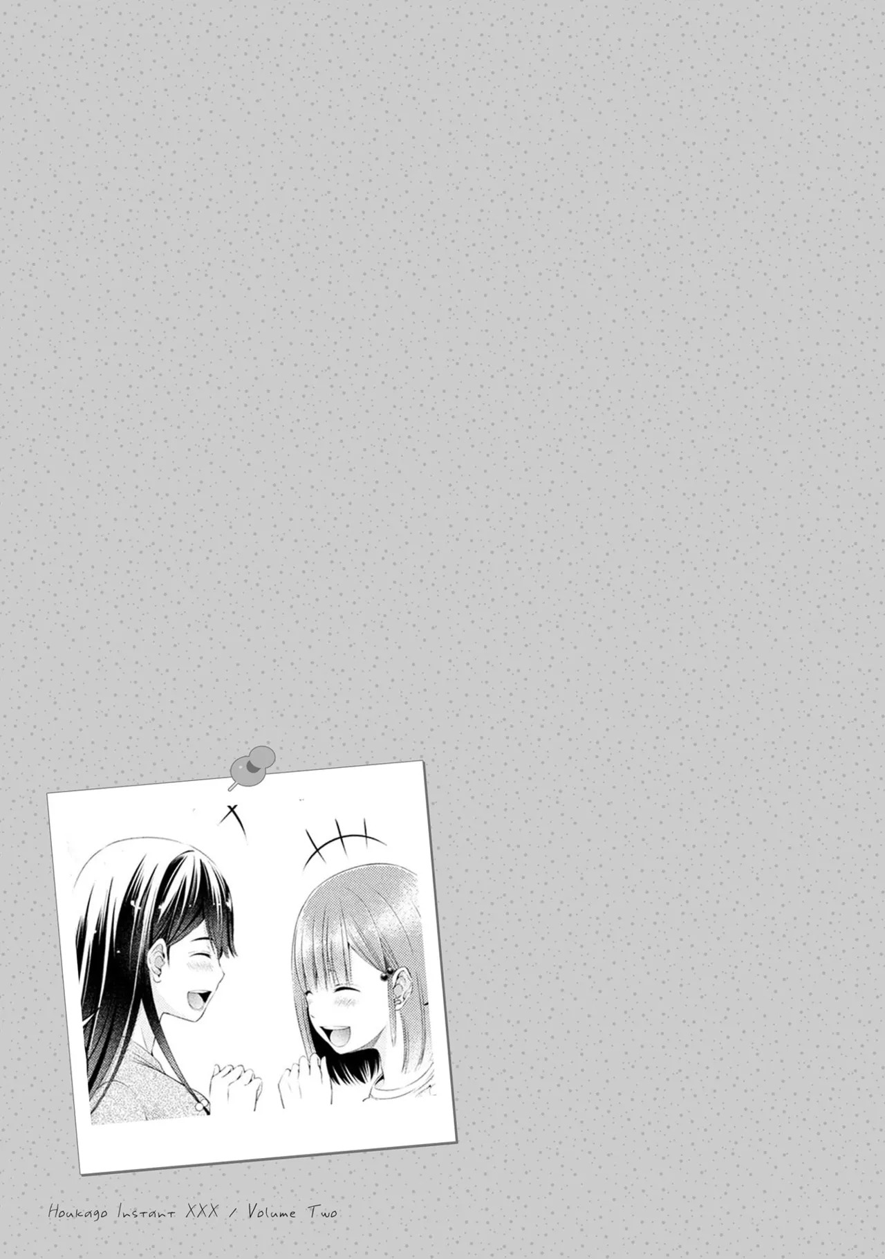 [Orizuki Naoyasu × Sasaki Kazu] Houkago Instant XXX Volume 2 - Page 133