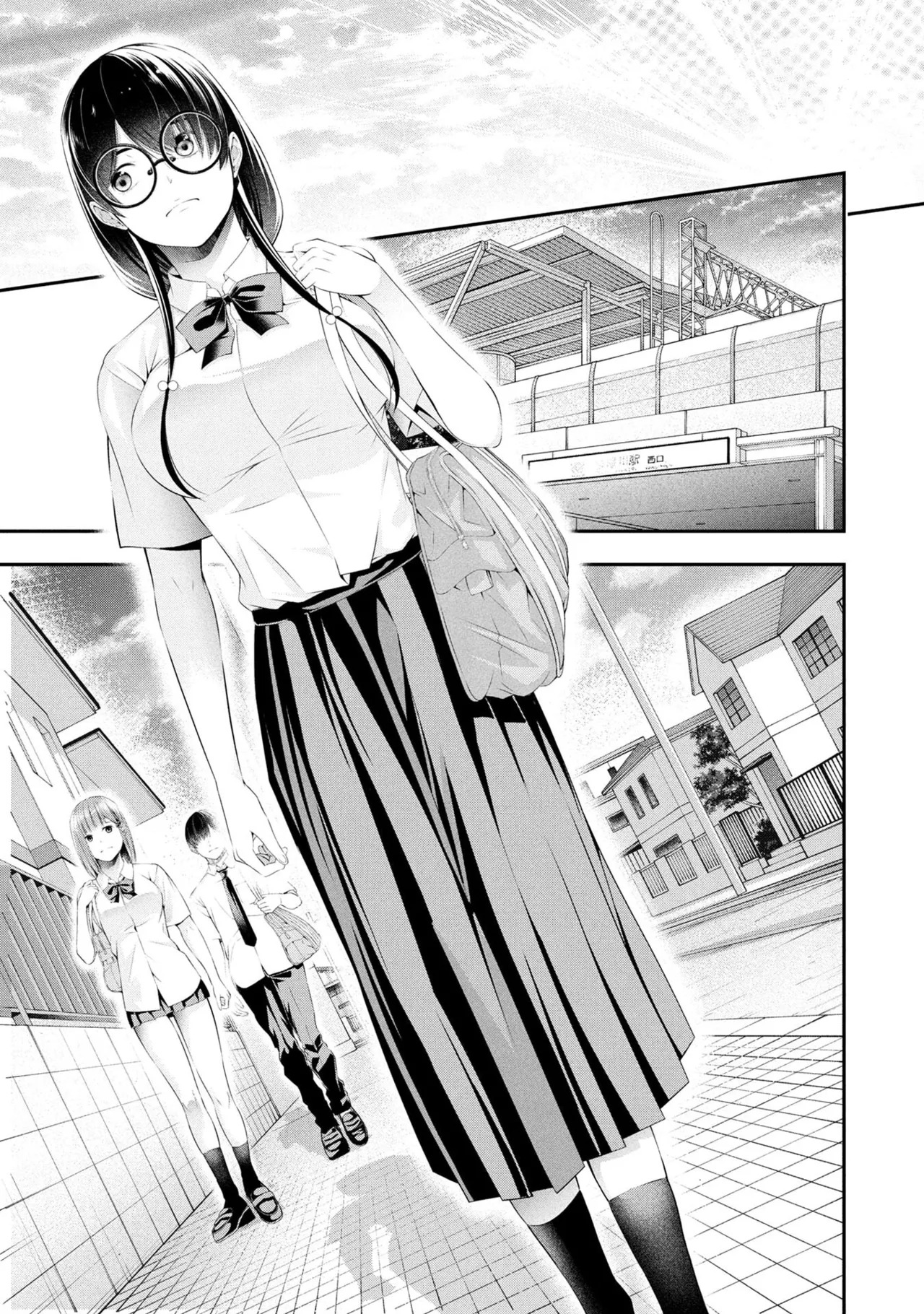 [Orizuki Naoyasu × Sasaki Kazu] Houkago Instant XXX Volume 2 - Page 155