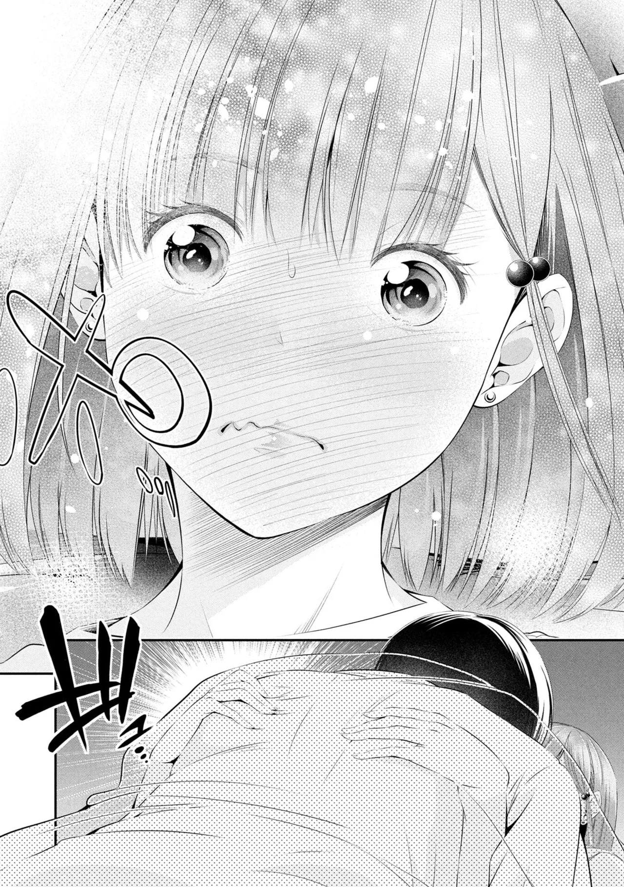 [Orizuki Naoyasu × Sasaki Kazu] Houkago Instant XXX Volume 2 - Page 86