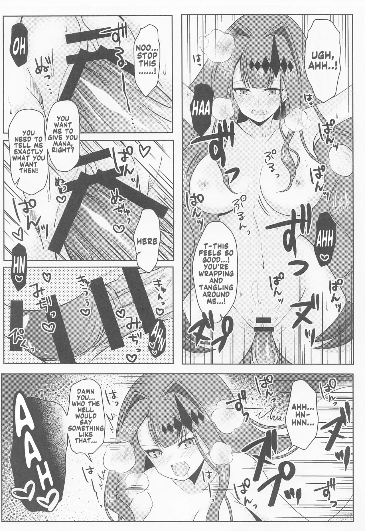 (SC2022 Spring) [macalogy (Amashiro Mio)] A book that will help you understand the fairy knight Tristan (FateGrand Order) (English) - Page 11