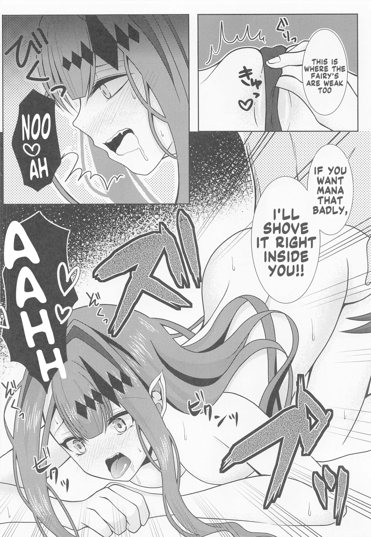 (SC2022 Spring) [macalogy (Amashiro Mio)] A book that will help you understand the fairy knight Tristan (FateGrand Order) (English) - Page 9