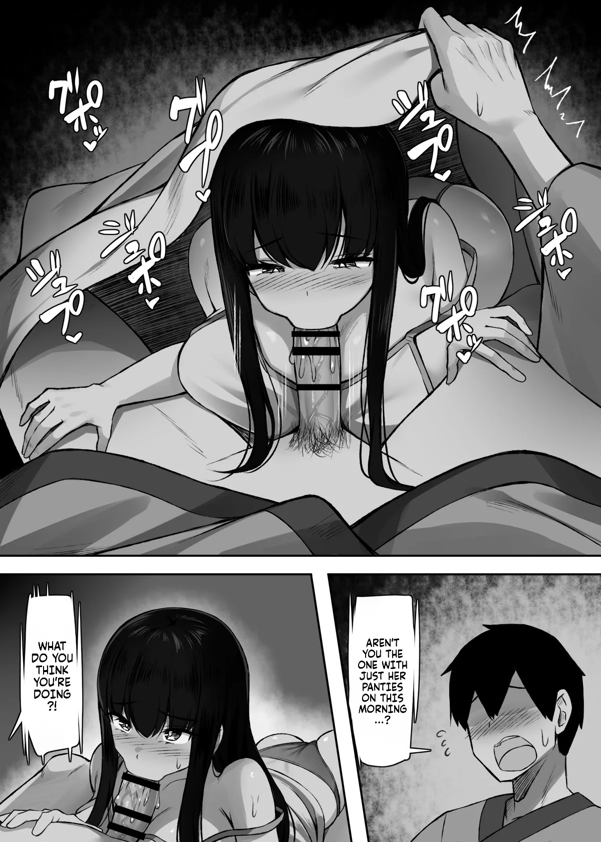 [Molta Shouten (Molta)] Sei ni Honpousugiru Minshuku Shimai | Way too sexually open sisters at the inn [Fallen Games] [English] [Digital] - Page 25