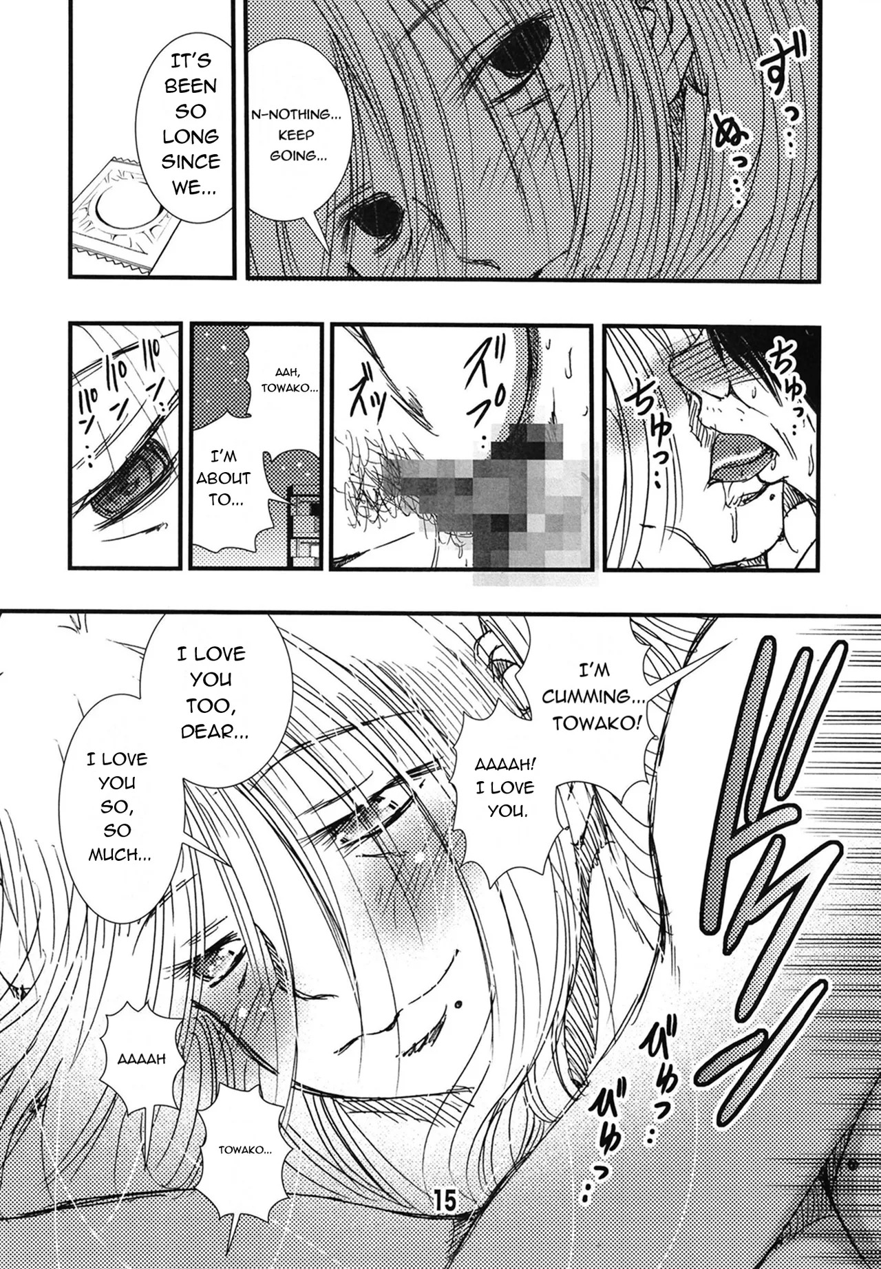 [Matsuyama Seiji (Matsuyama Seiji)] 56-sai Bust 256cm Danchizuma Ookiku Tareta Jukujo no Chibusa... Boku wa Kono Hito de Doutei o Sotsugyou Shita. [English] [Digital] - Page 15