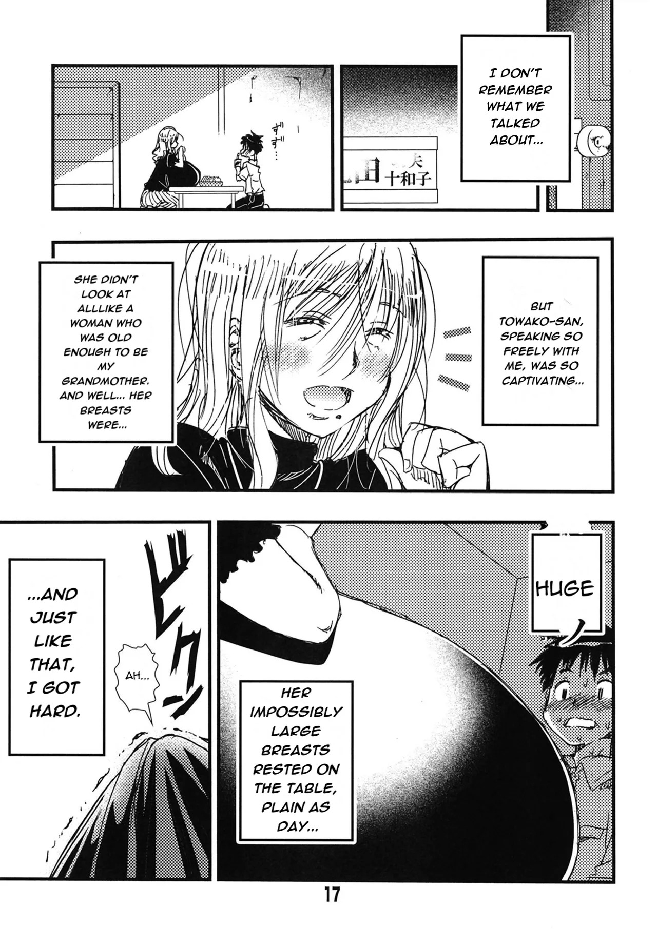[Matsuyama Seiji (Matsuyama Seiji)] 56-sai Bust 256cm Danchizuma Ookiku Tareta Jukujo no Chibusa... Boku wa Kono Hito de Doutei o Sotsugyou Shita. [English] [Digital] - Page 17