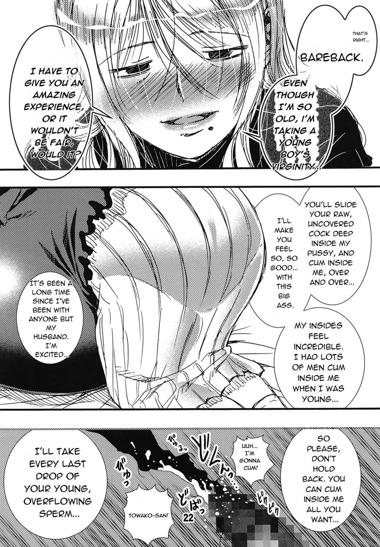 [Matsuyama Seiji (Matsuyama Seiji)] 56-sai Bust 256cm Danchizuma Ookiku Tareta Jukujo no Chibusa... Boku wa Kono Hito de Doutei o Sotsugyou Shita. [English] [Digital] - Page 22