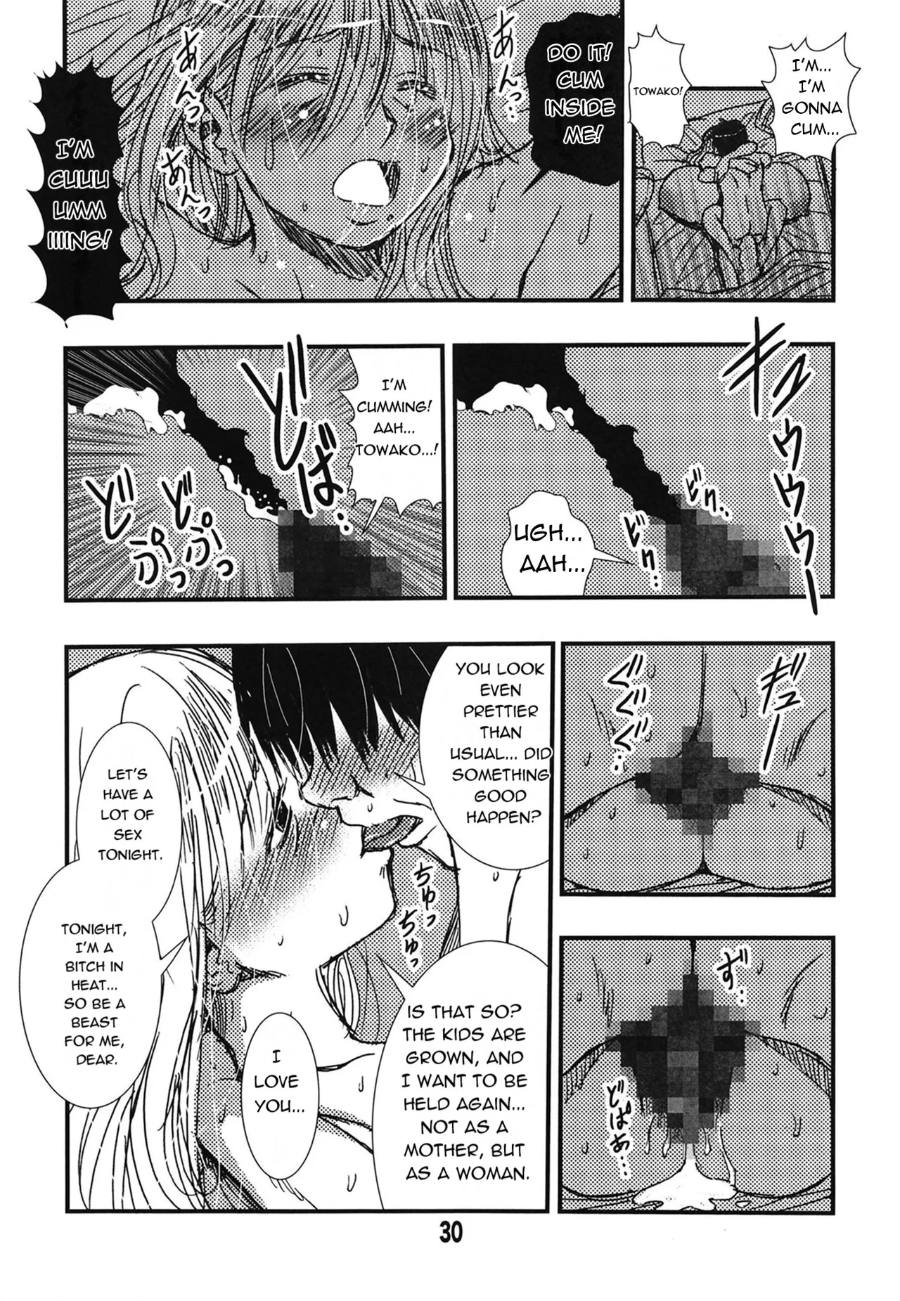 [Matsuyama Seiji (Matsuyama Seiji)] 56-sai Bust 256cm Danchizuma Ookiku Tareta Jukujo no Chibusa... Boku wa Kono Hito de Doutei o Sotsugyou Shita. [English] [Digital] - Page 30