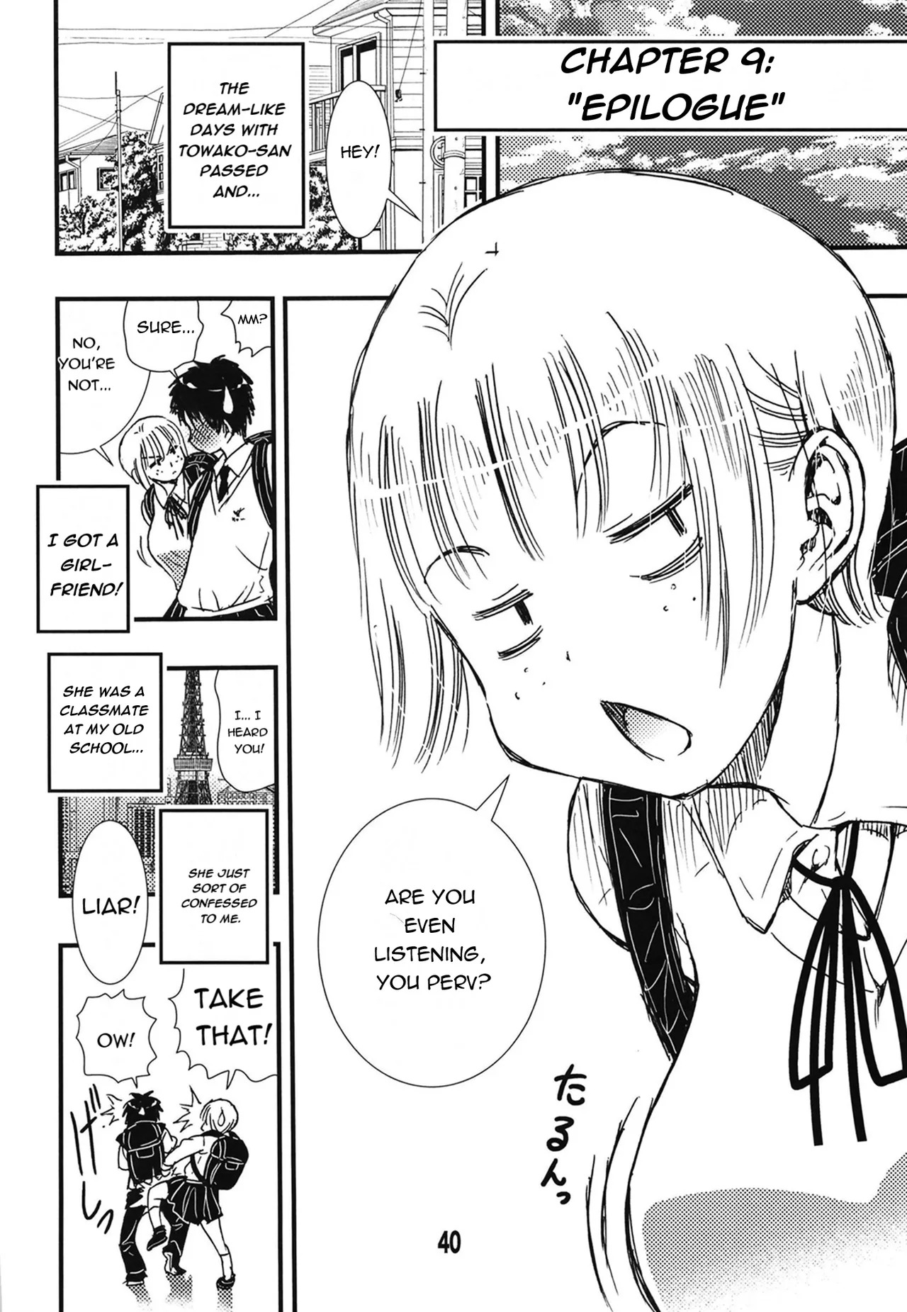 [Matsuyama Seiji (Matsuyama Seiji)] 56-sai Bust 256cm Danchizuma Ookiku Tareta Jukujo no Chibusa... Boku wa Kono Hito de Doutei o Sotsugyou Shita. [English] [Digital] - Page 40