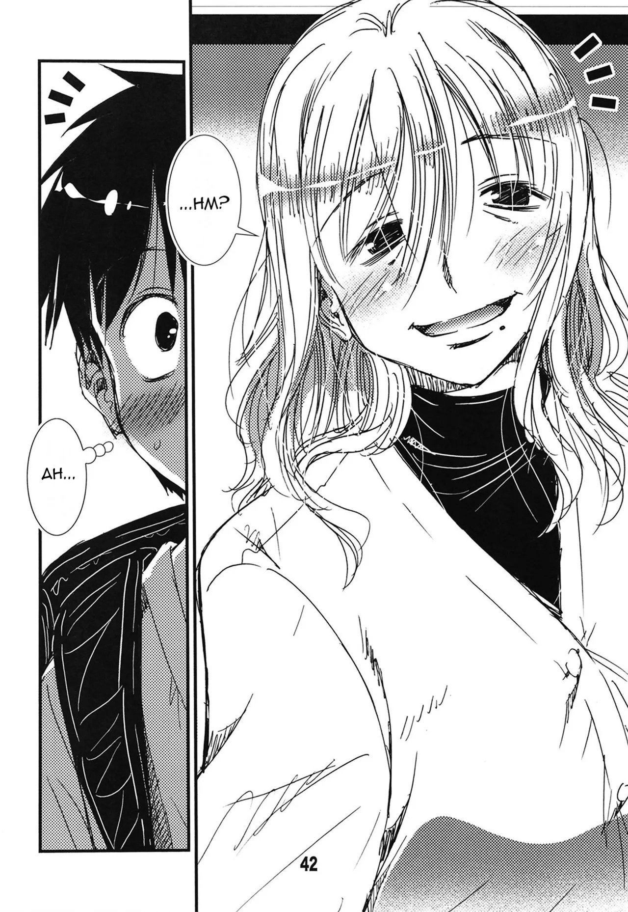 [Matsuyama Seiji (Matsuyama Seiji)] 56-sai Bust 256cm Danchizuma Ookiku Tareta Jukujo no Chibusa... Boku wa Kono Hito de Doutei o Sotsugyou Shita. [English] [Digital] - Page 42