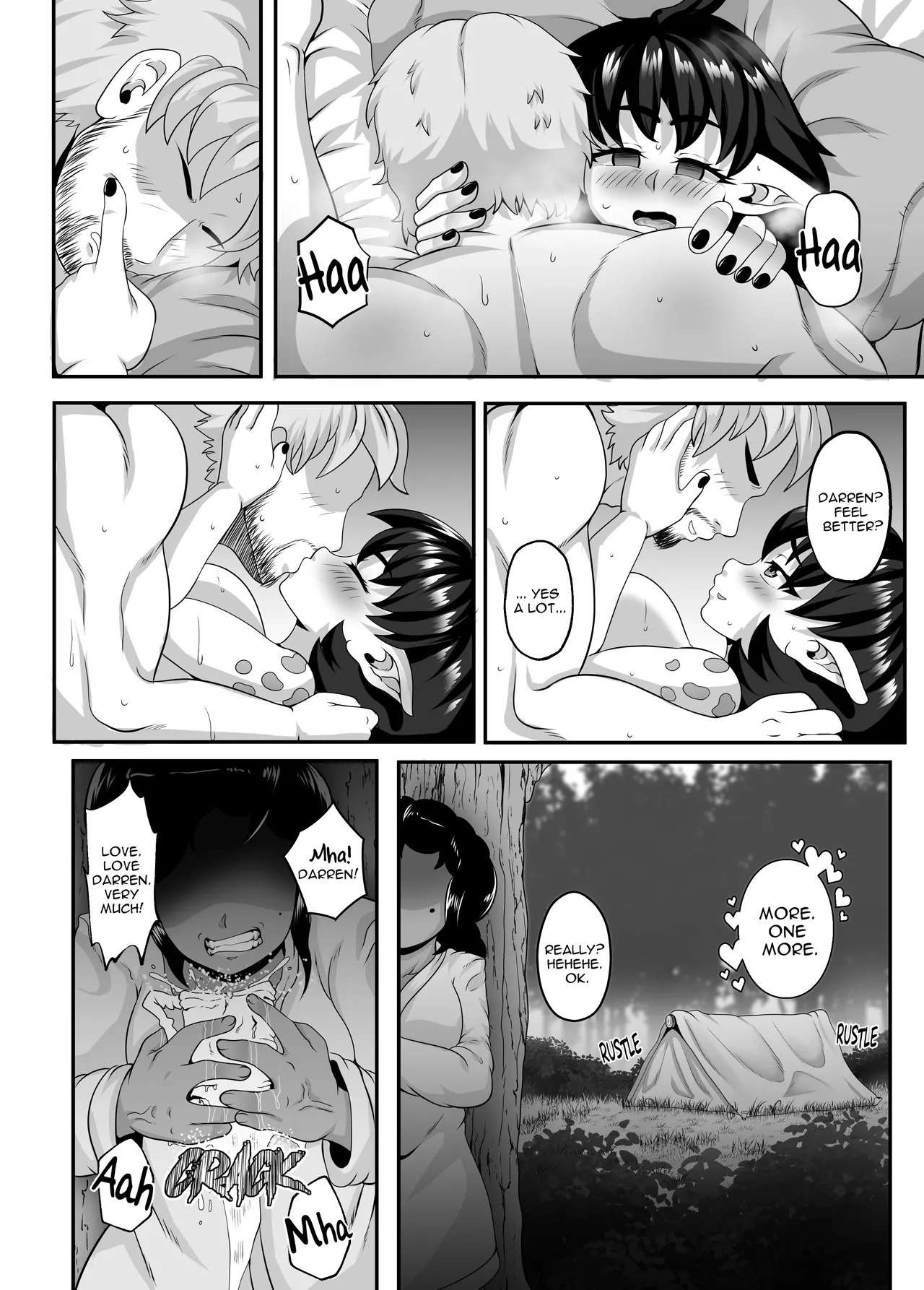 martin corps - Page 109