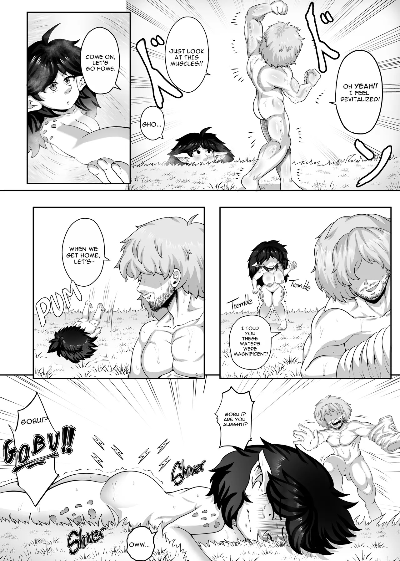 martin corps - Page 68
