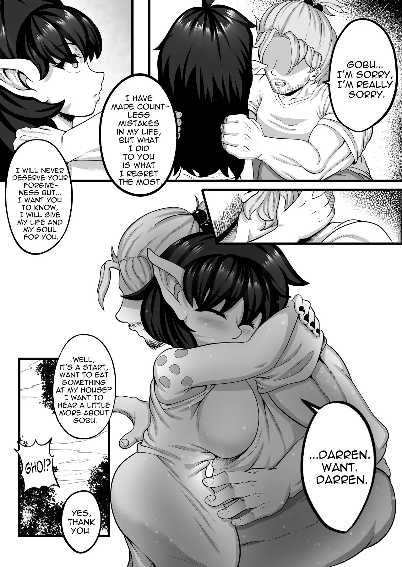 martin corps - Page 72