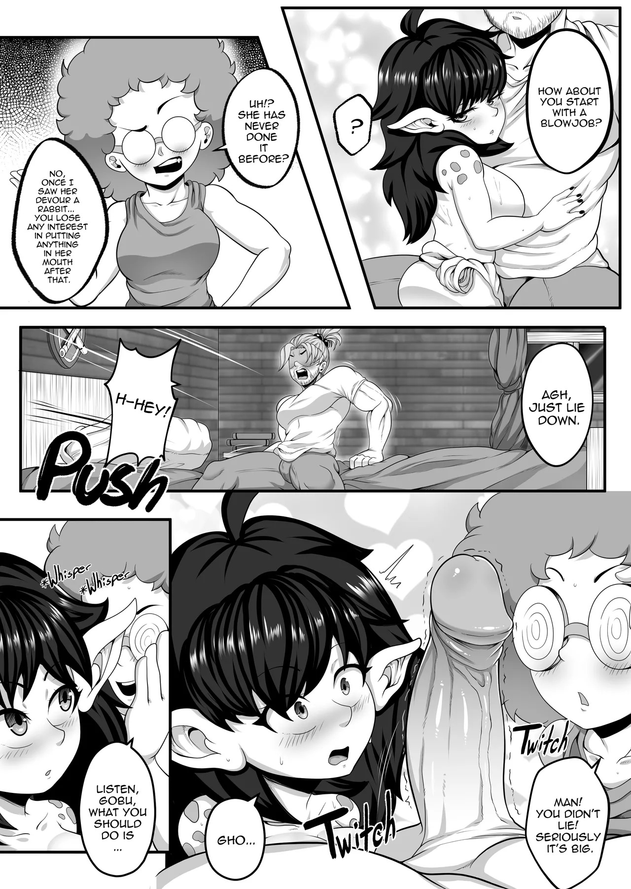 martin corps - Page 76