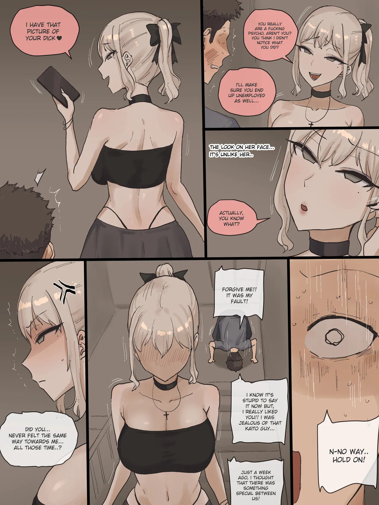 [laliberte] 202505+202506 [English] - Page 12