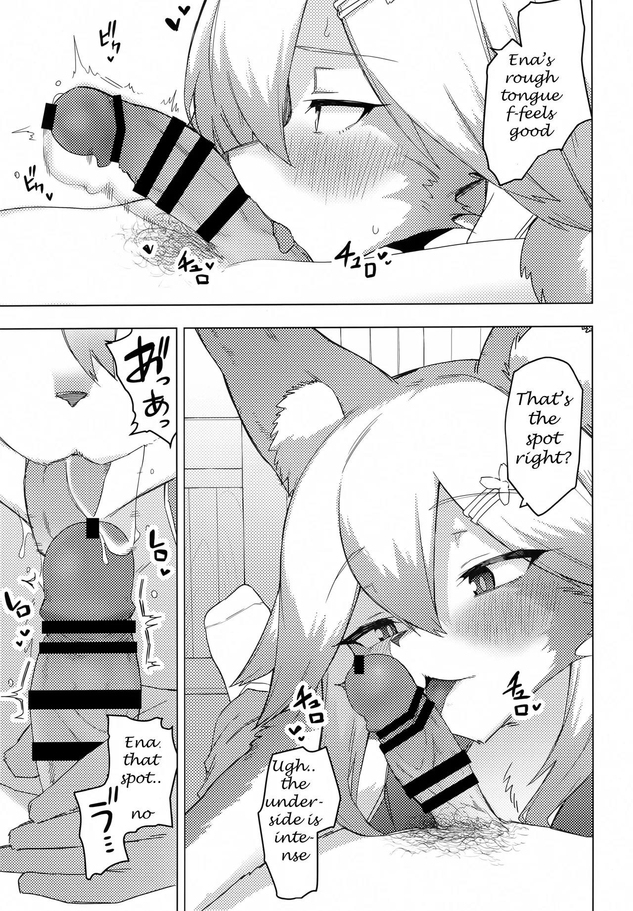 Ena is 500 years old and in heat - Page 10