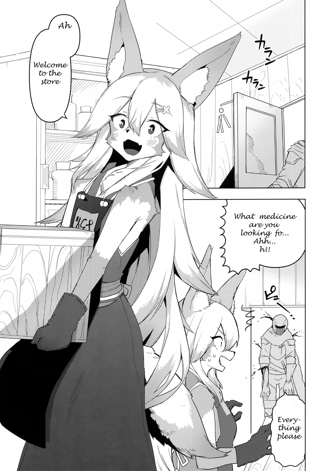 Preview page 2