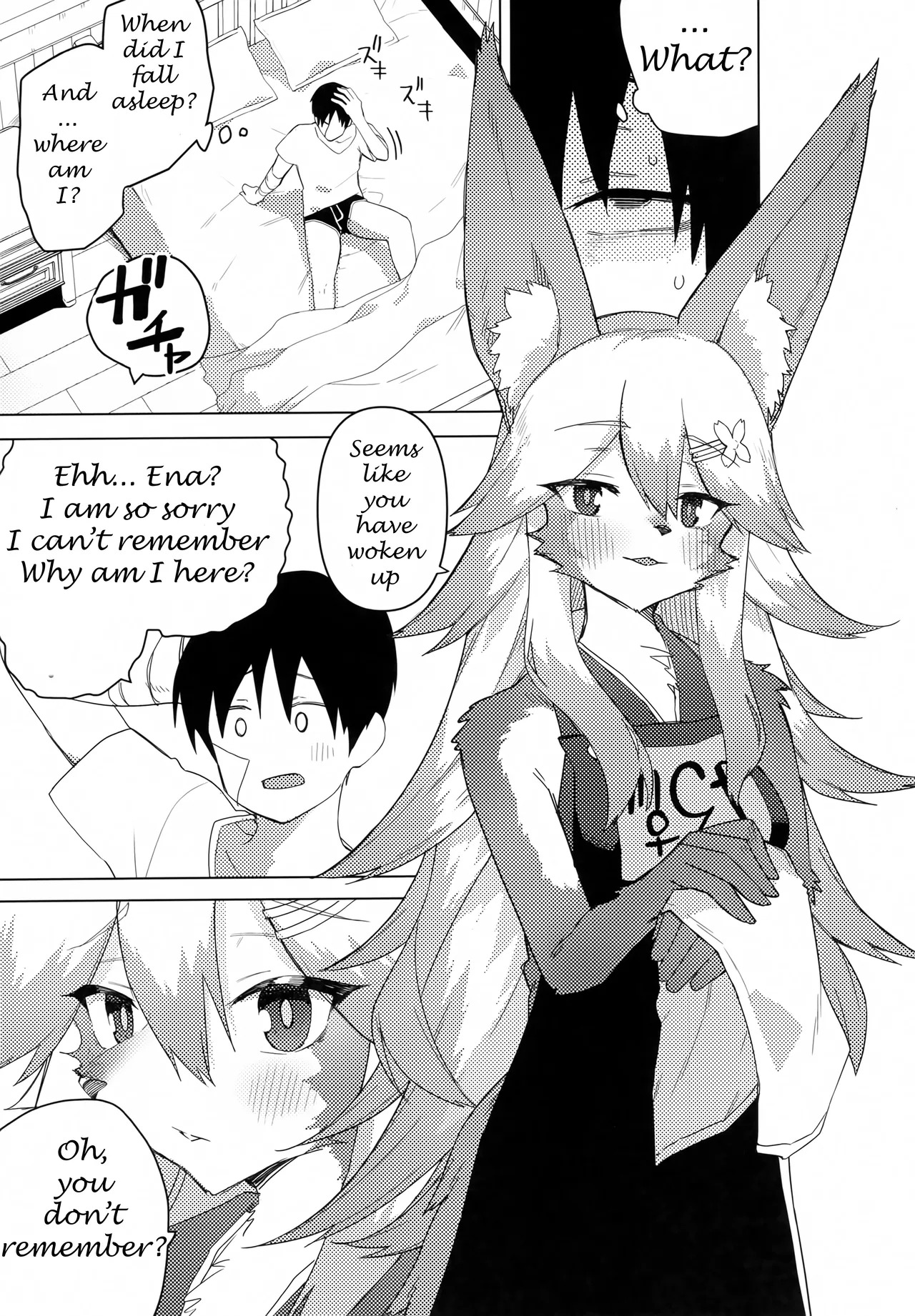 Ena is 500 years old and in heat - Page 30