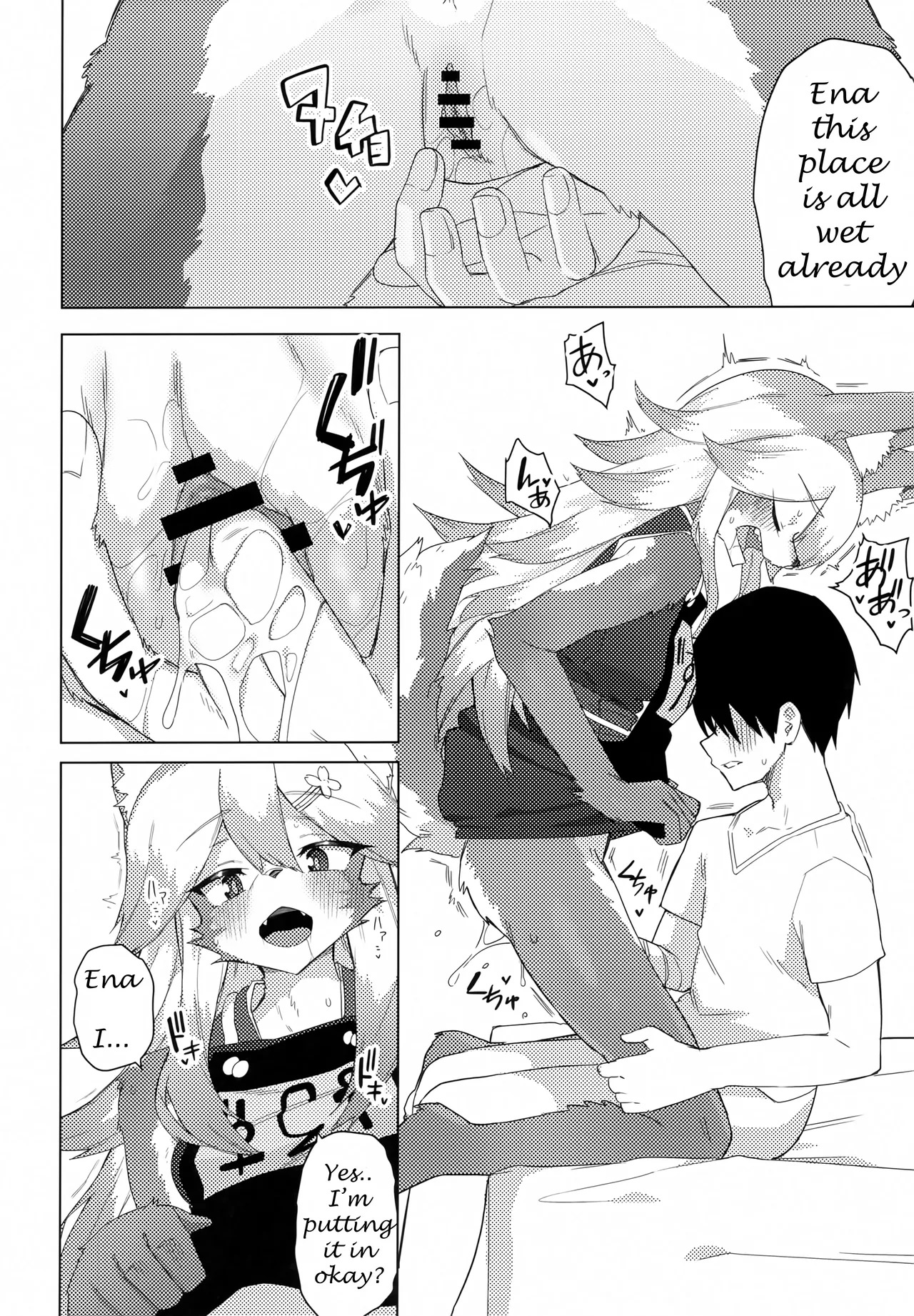 Ena is 500 years old and in heat - Page 33