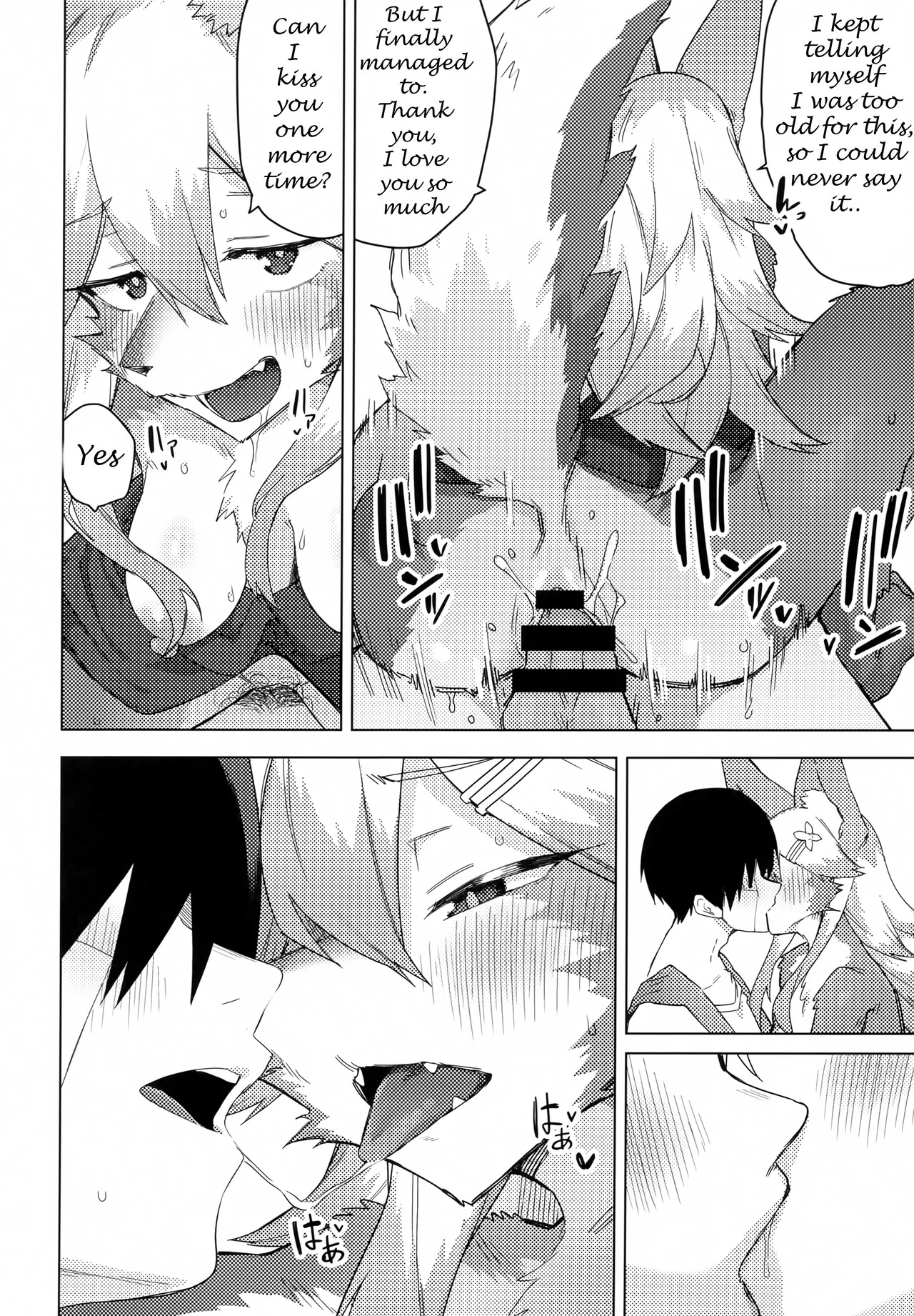 Ena is 500 years old and in heat - Page 37