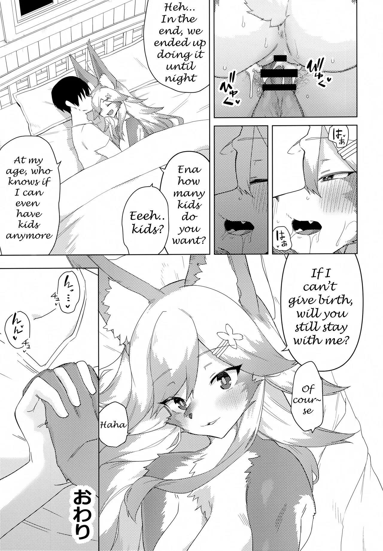 Ena is 500 years old and in heat - Page 40