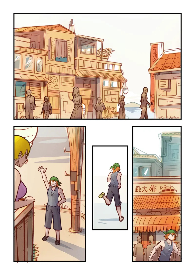 [Mr.E] Kon Kon Caprice - Chapter 3 [English] - Page 44