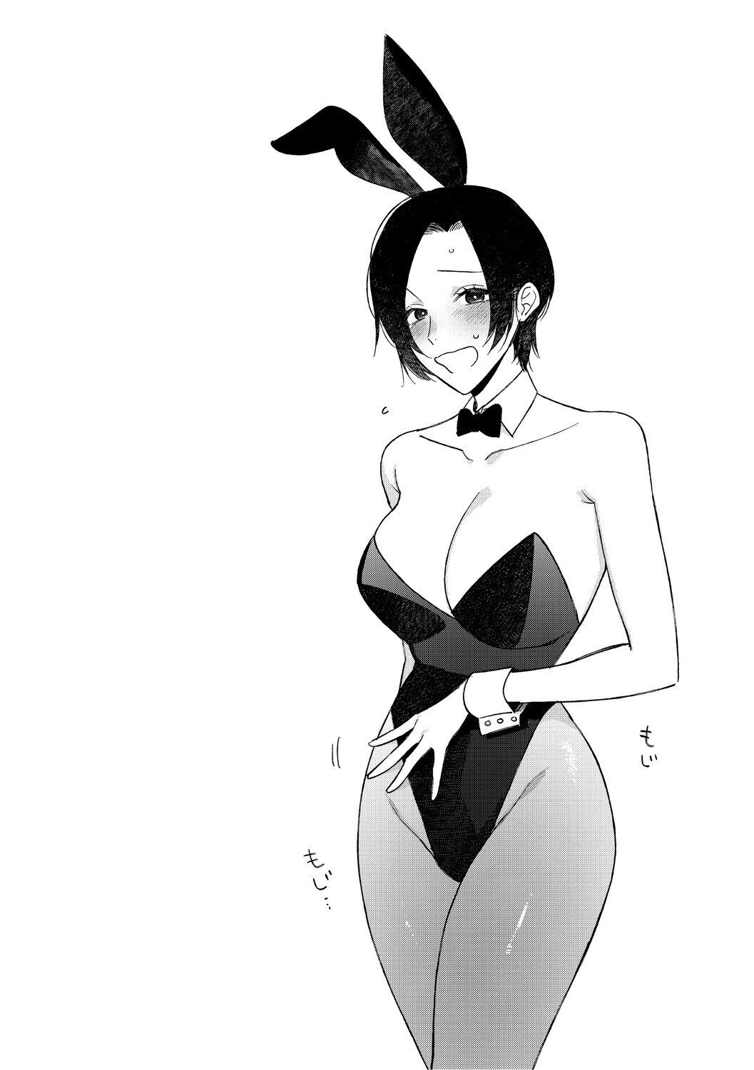 [Igumox] 村又さんの愛情 [Digital] - Page 131