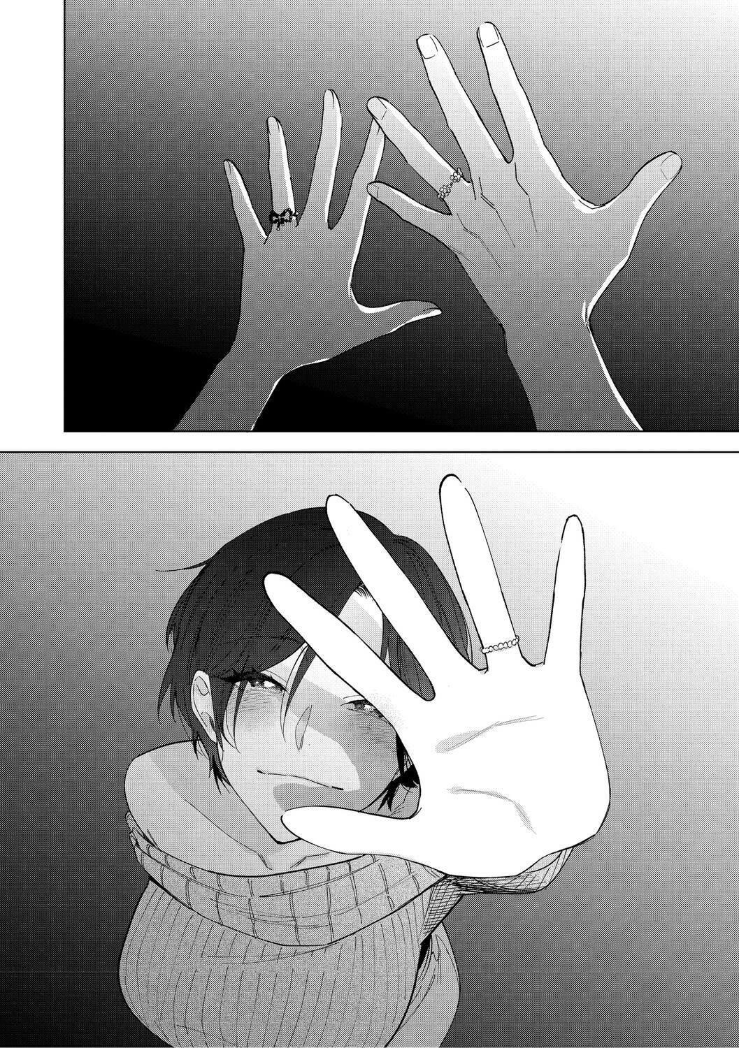 [Igumox] 村又さんの愛情 [Digital] - Page 193