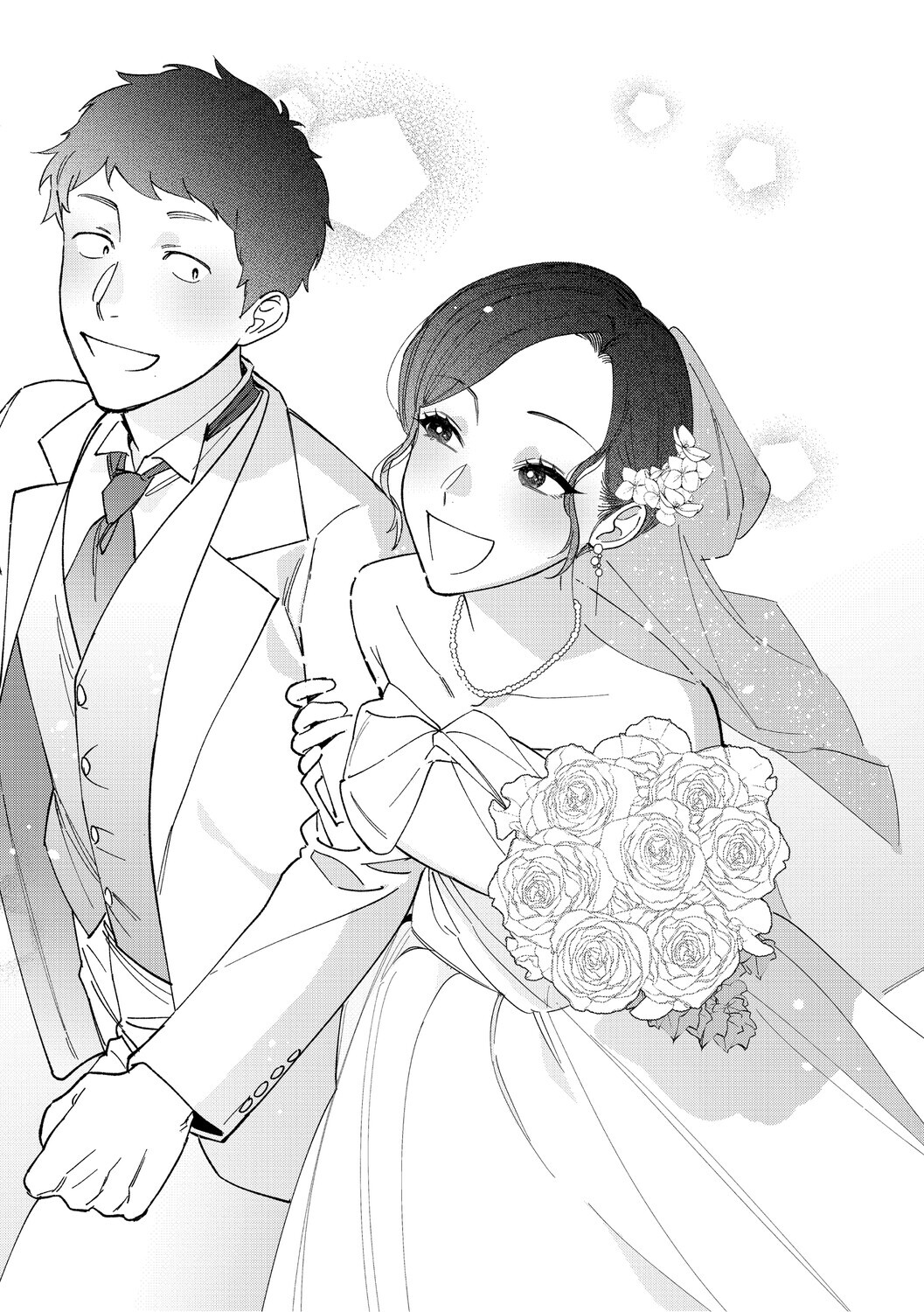 [Igumox] 村又さんの愛情 [Digital] - Page 222