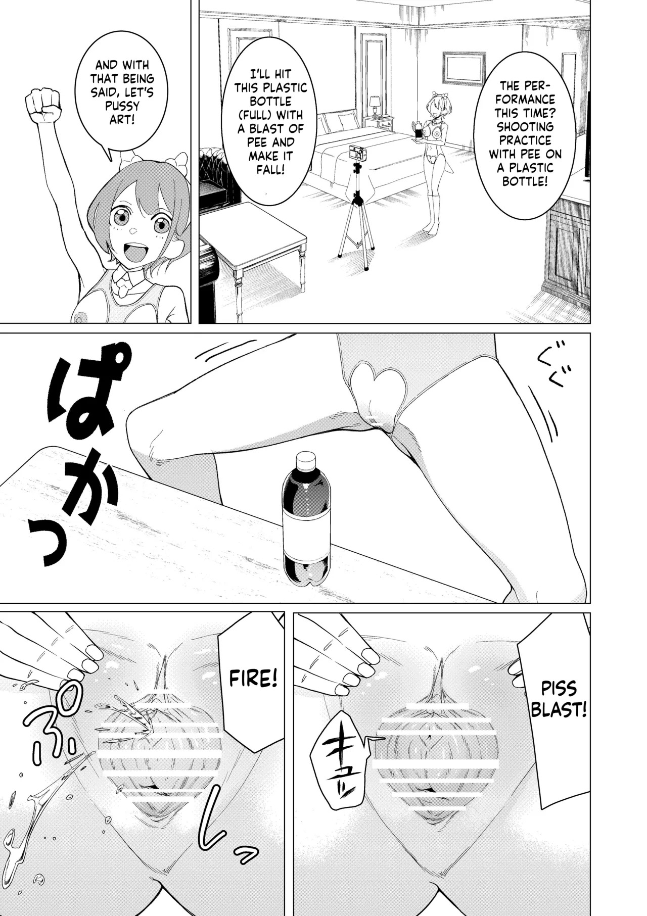 [Hisamaru Hajimeya (Hisamaru Hajime)] Saimin App de! Charisma Joshi Kousei Model o Chou Hentai Omanko Geinin ni Produce Shitemita -Zenpen- [English] - Page 12