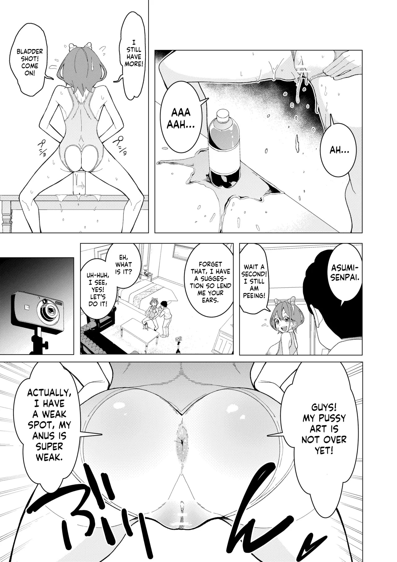 [Hisamaru Hajimeya (Hisamaru Hajime)] Saimin App de! Charisma Joshi Kousei Model o Chou Hentai Omanko Geinin ni Produce Shitemita -Zenpen- [English] - Page 14