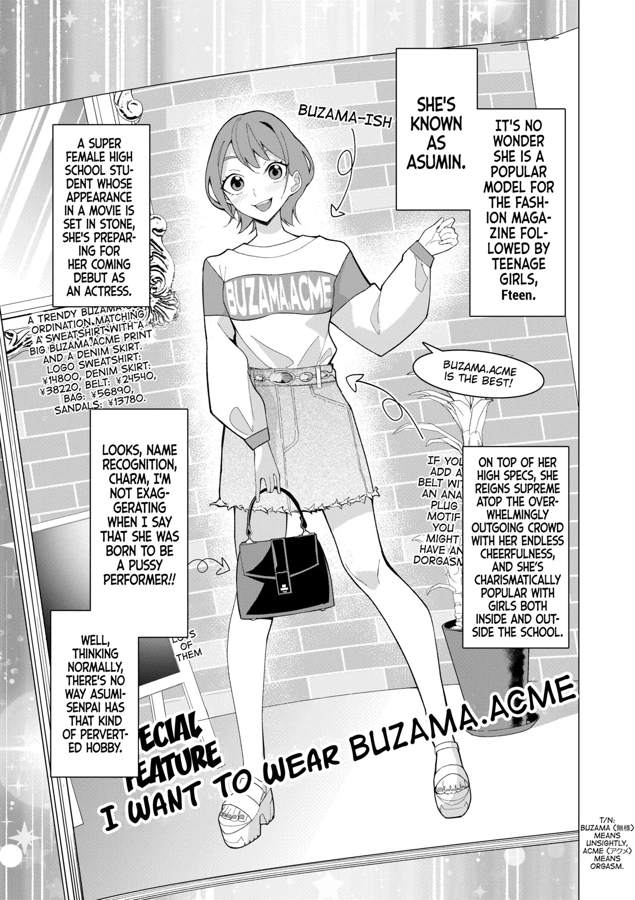 [Hisamaru Hajimeya (Hisamaru Hajime)] Saimin App de! Charisma Joshi Kousei Model o Chou Hentai Omanko Geinin ni Produce Shitemita -Zenpen- [English] - Page 4