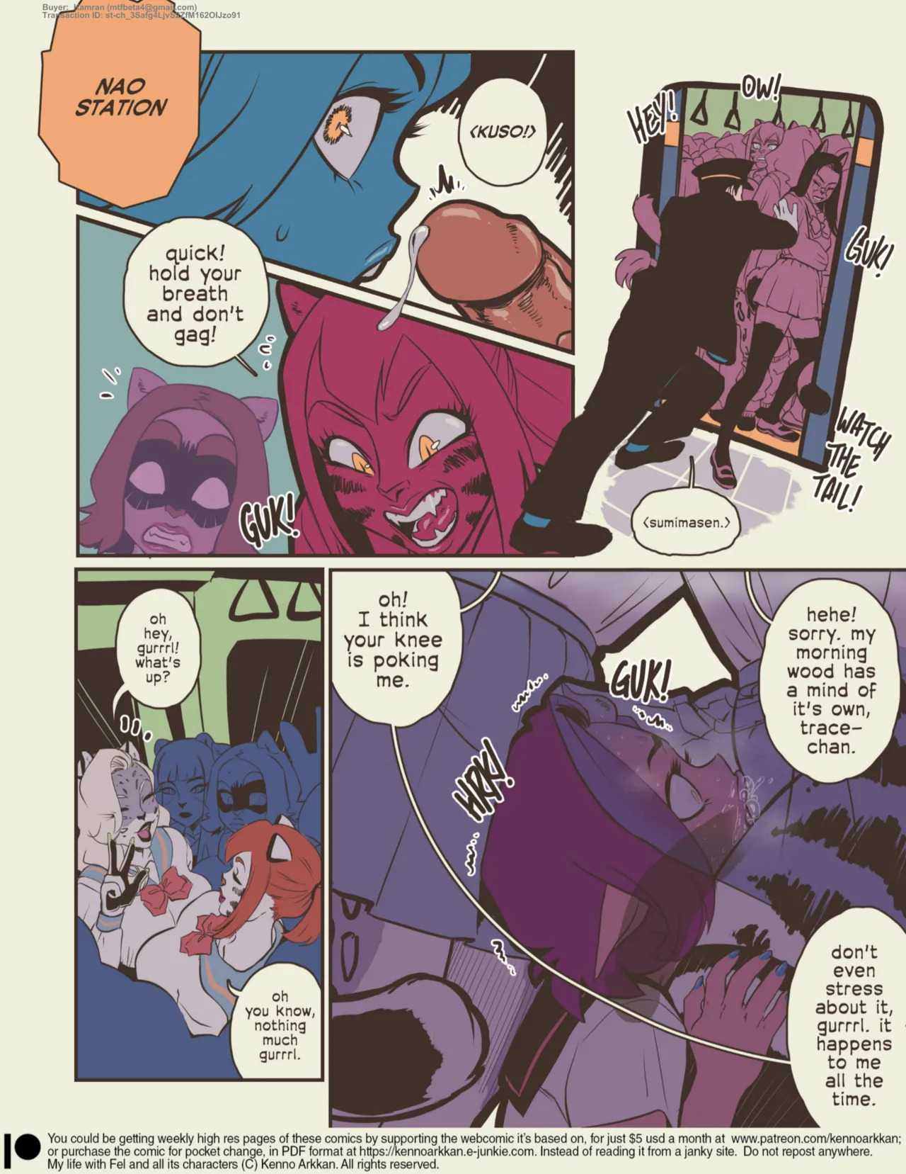 [KennoArkkan] MizaruSketch The F-train​ - Page 12