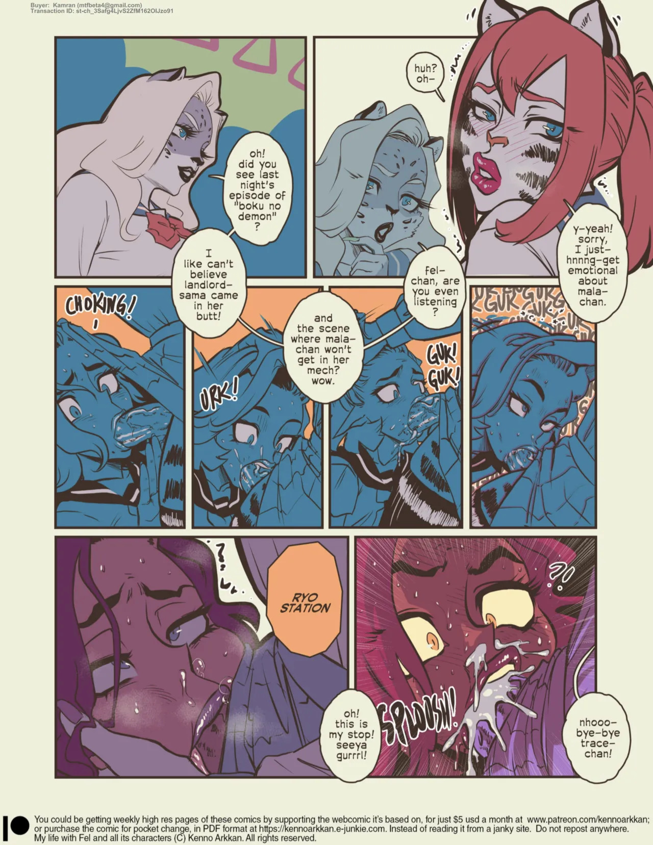 [KennoArkkan] MizaruSketch The F-train​ - Page 13