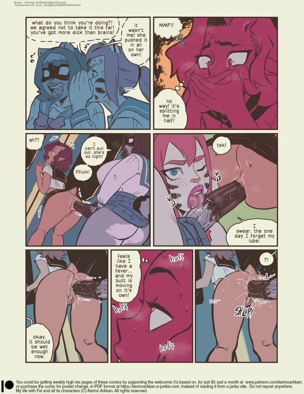 [KennoArkkan] MizaruSketch The F-train​ - Page 16