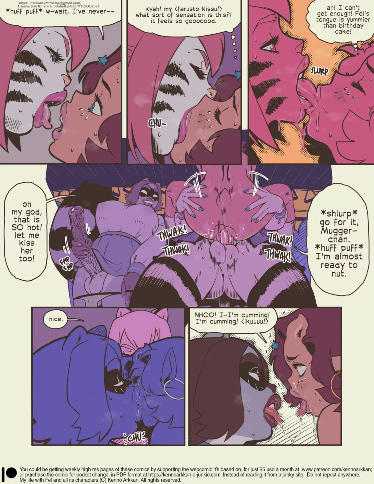 [KennoArkkan] MizaruSketch The F-train​ - Page 23