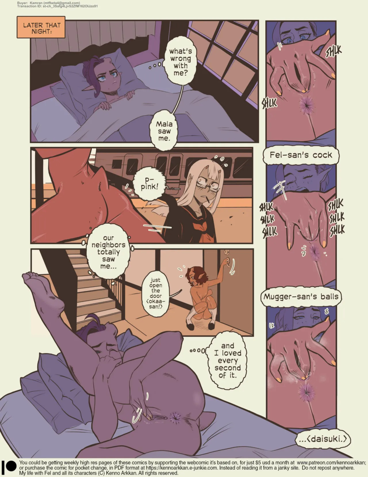 [KennoArkkan] MizaruSketch The F-train​ - Page 25