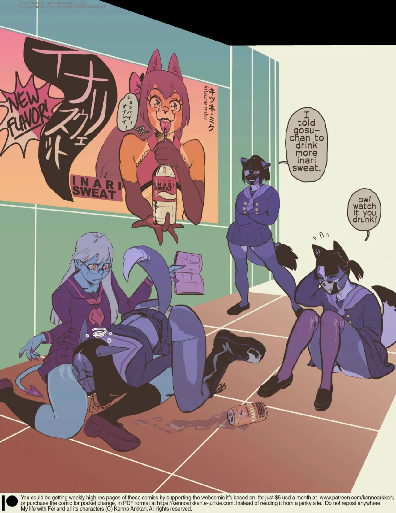 [KennoArkkan] MizaruSketch The F-train​ - Page 42