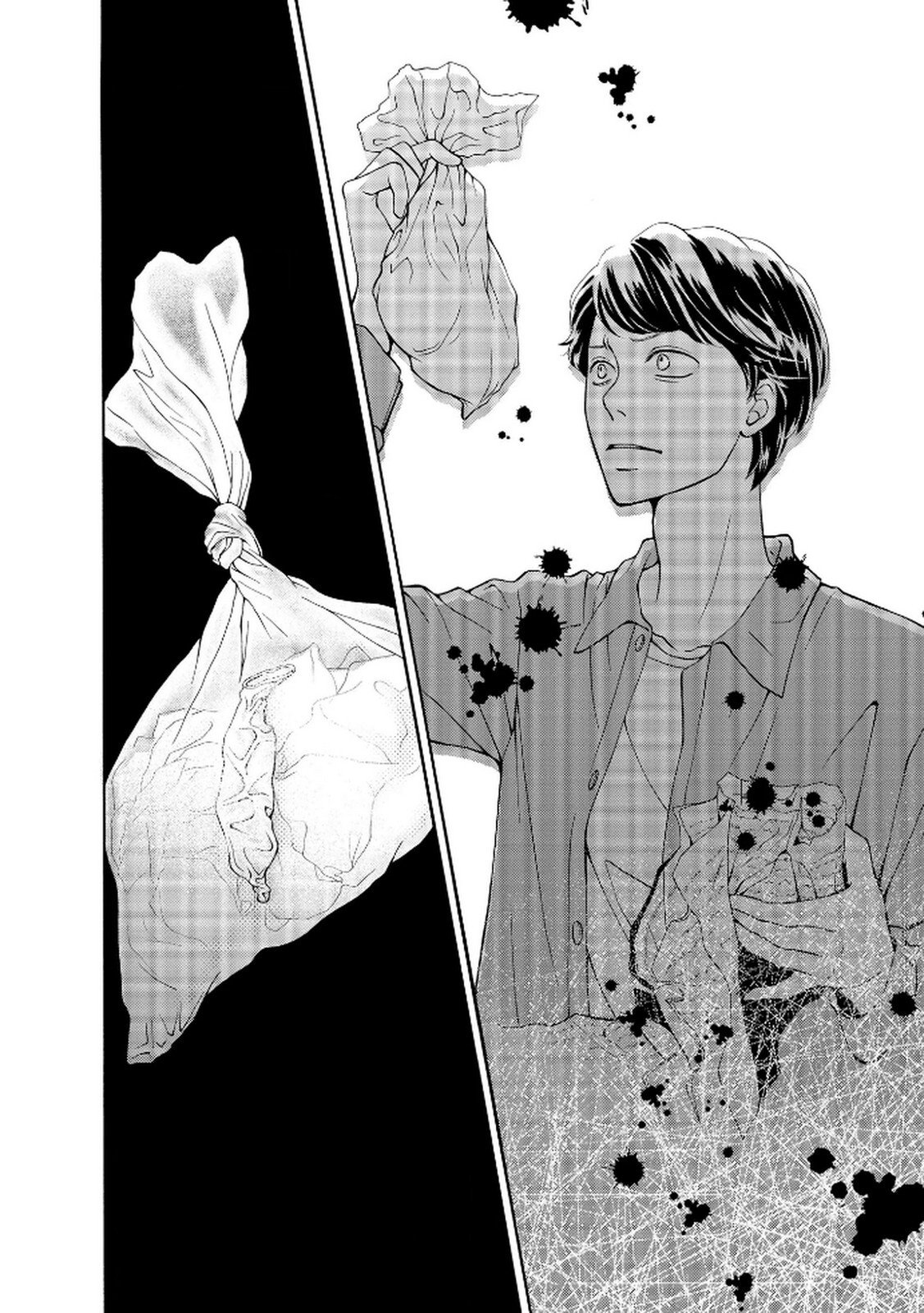 [Minatsuki Ren × Inamura Kabune] Enjo Danchi Volume 2 - Page 166