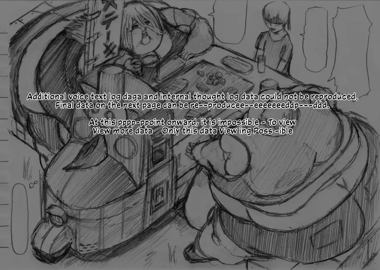 [Huurin Kazaan] Another World - Page 33
