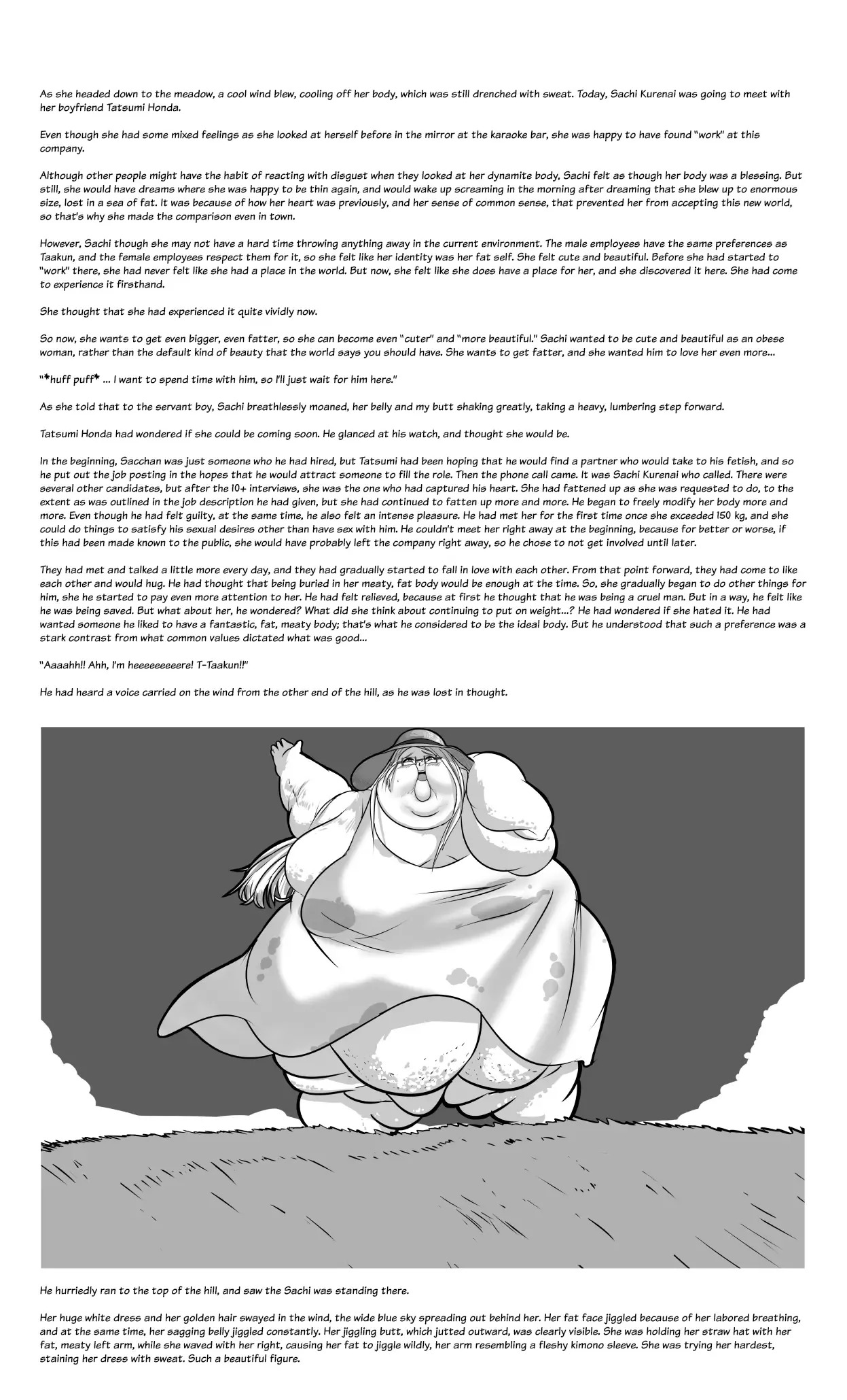 [Huurin Kazaan] Work - Page 31