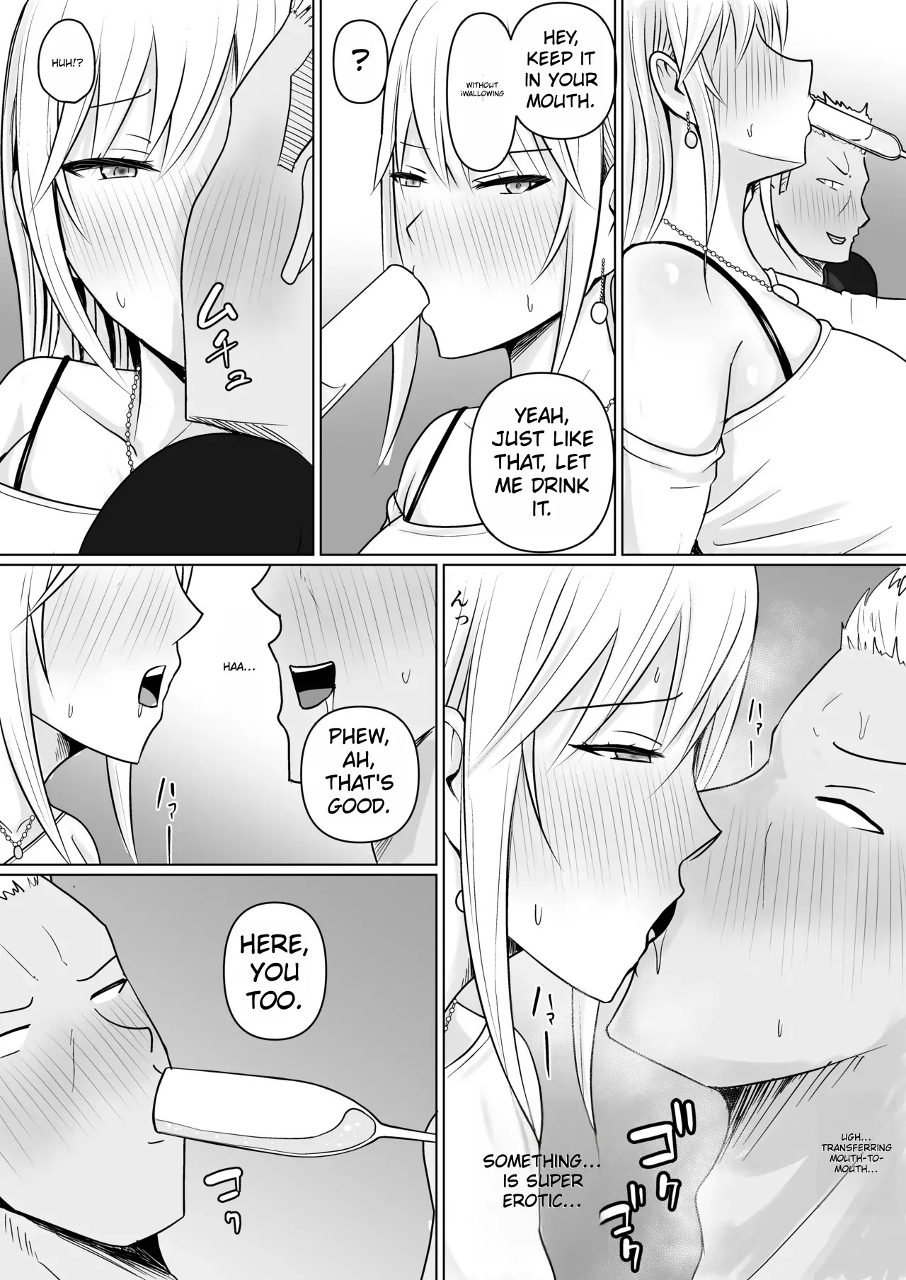 I Possessed the Class Yankee Girl 6 [English] - Page 12