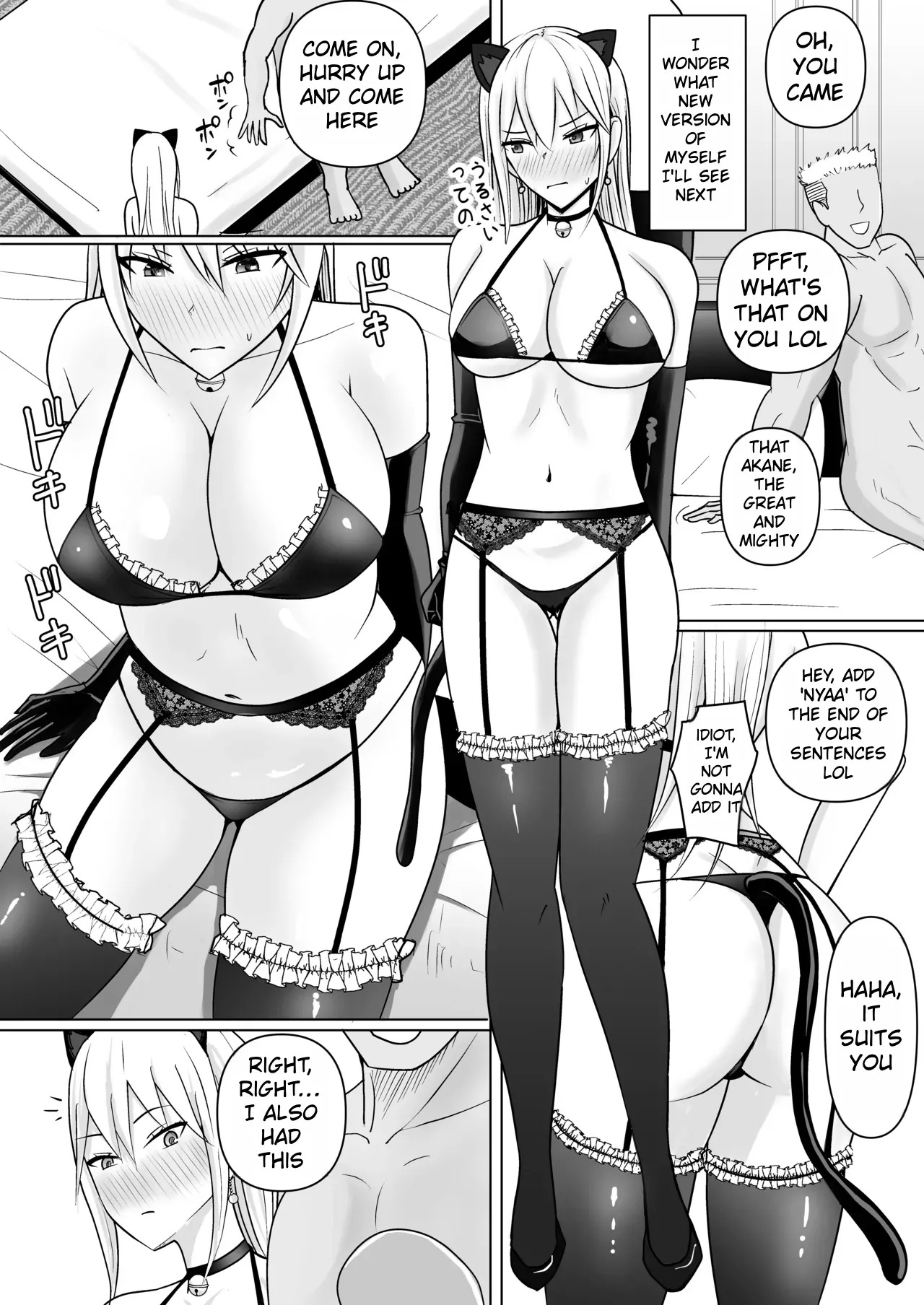 I Possessed the Class Yankee Girl 6 [English] - Page 34