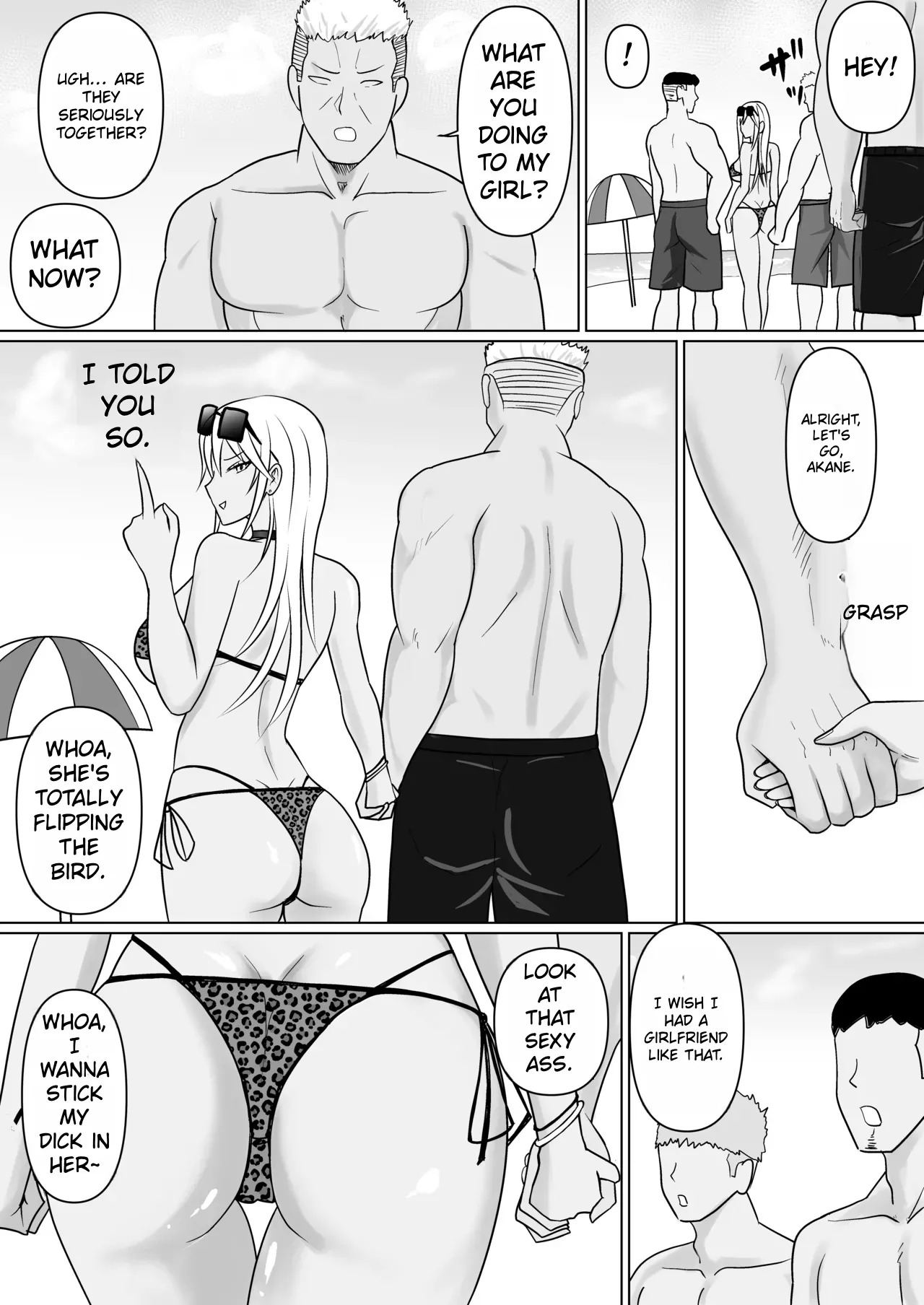 I Possessed the Class Yankee Girl 6 [English] - Page 60