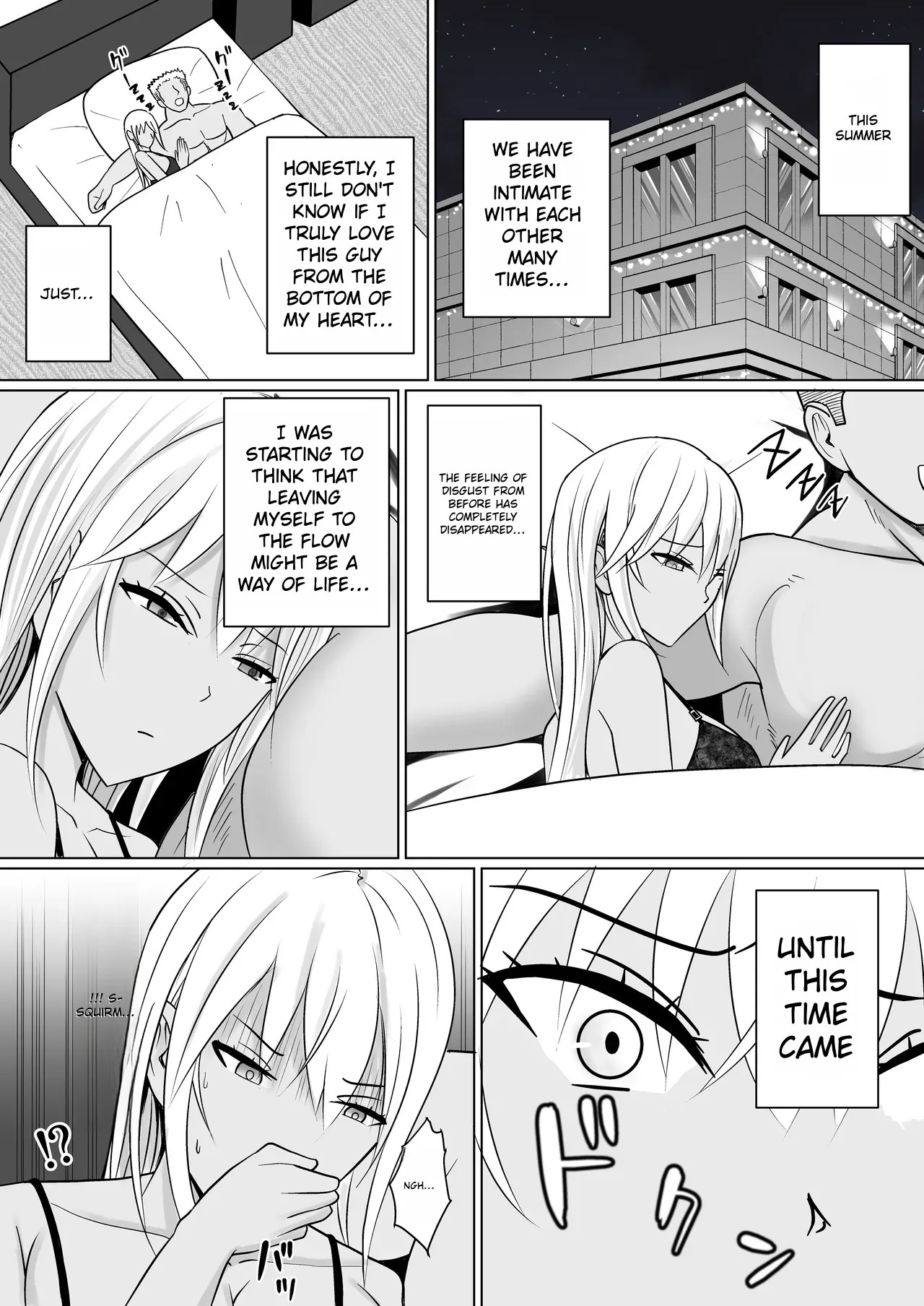 I Possessed the Class Yankee Girl 6 [English] - Page 70