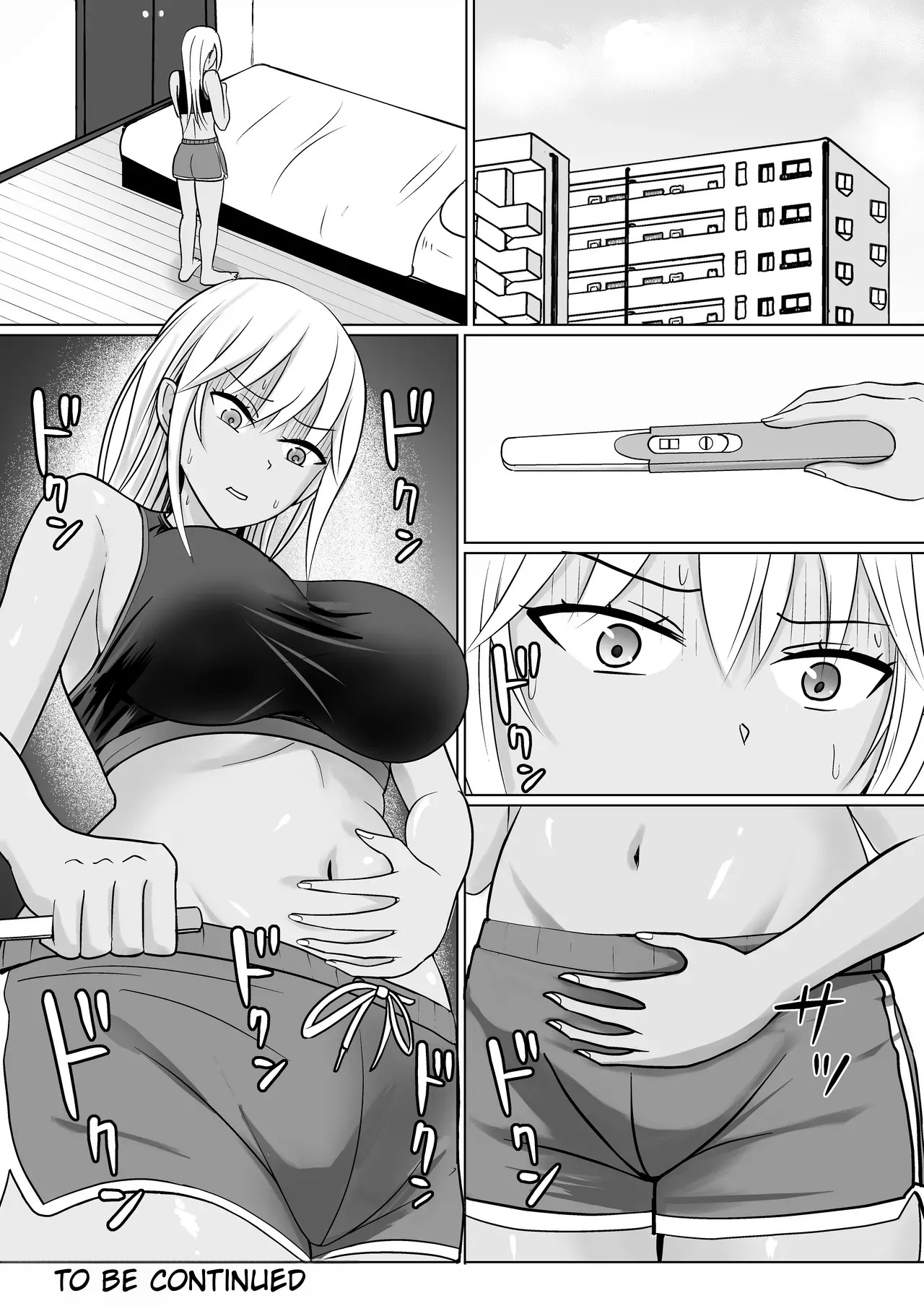I Possessed the Class Yankee Girl 6 [English] - Page 72