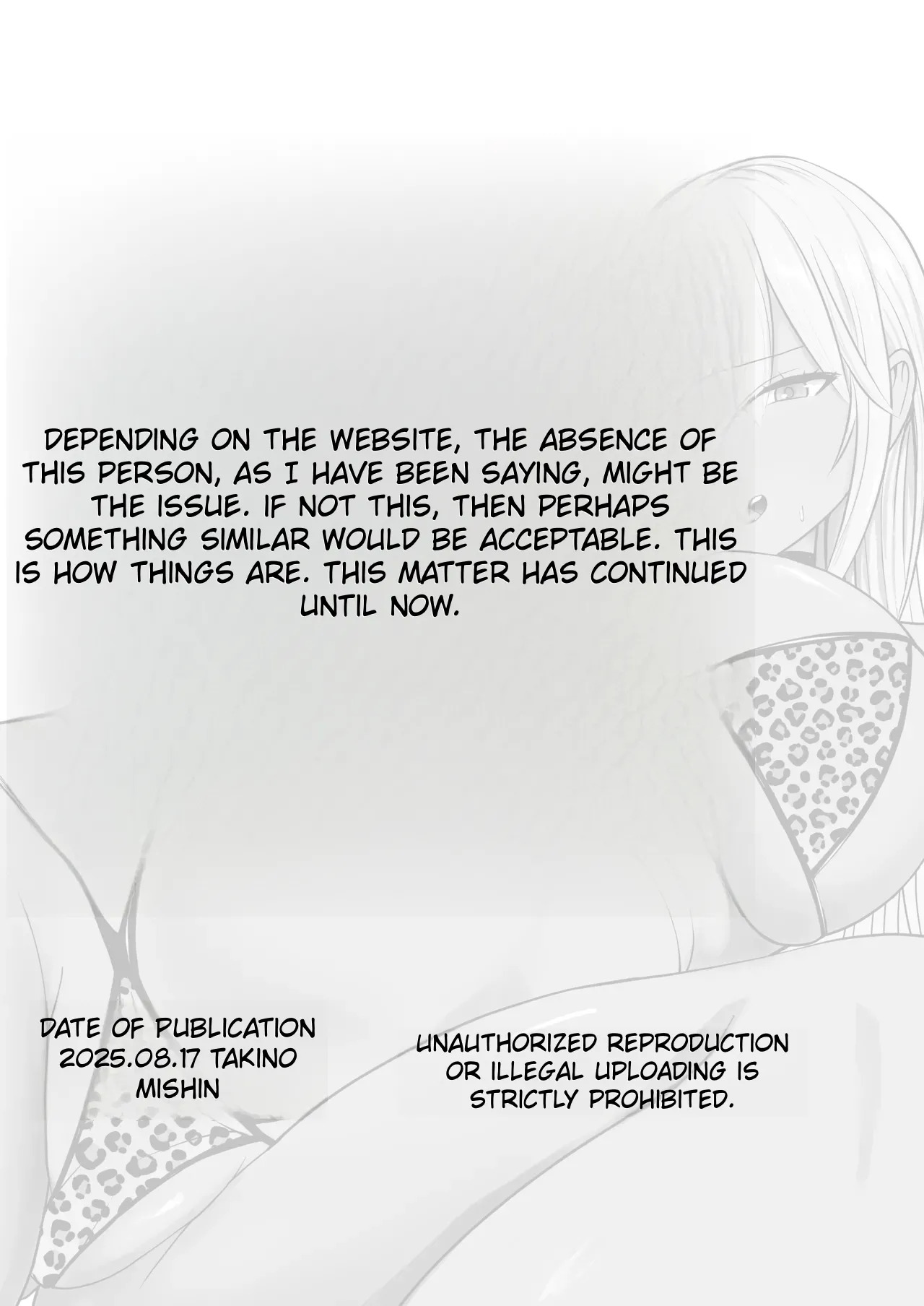 I Possessed the Class Yankee Girl 6 [English] - Page 73