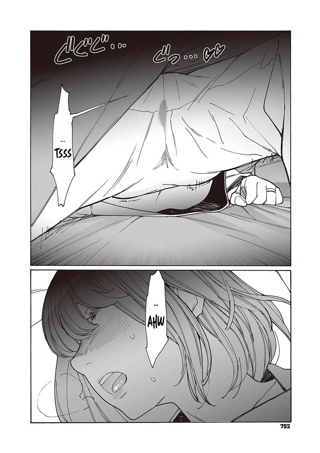 [Kishi Torajirou] Kyuuyuu to furin shitemita - Chapter 1 - Page 13