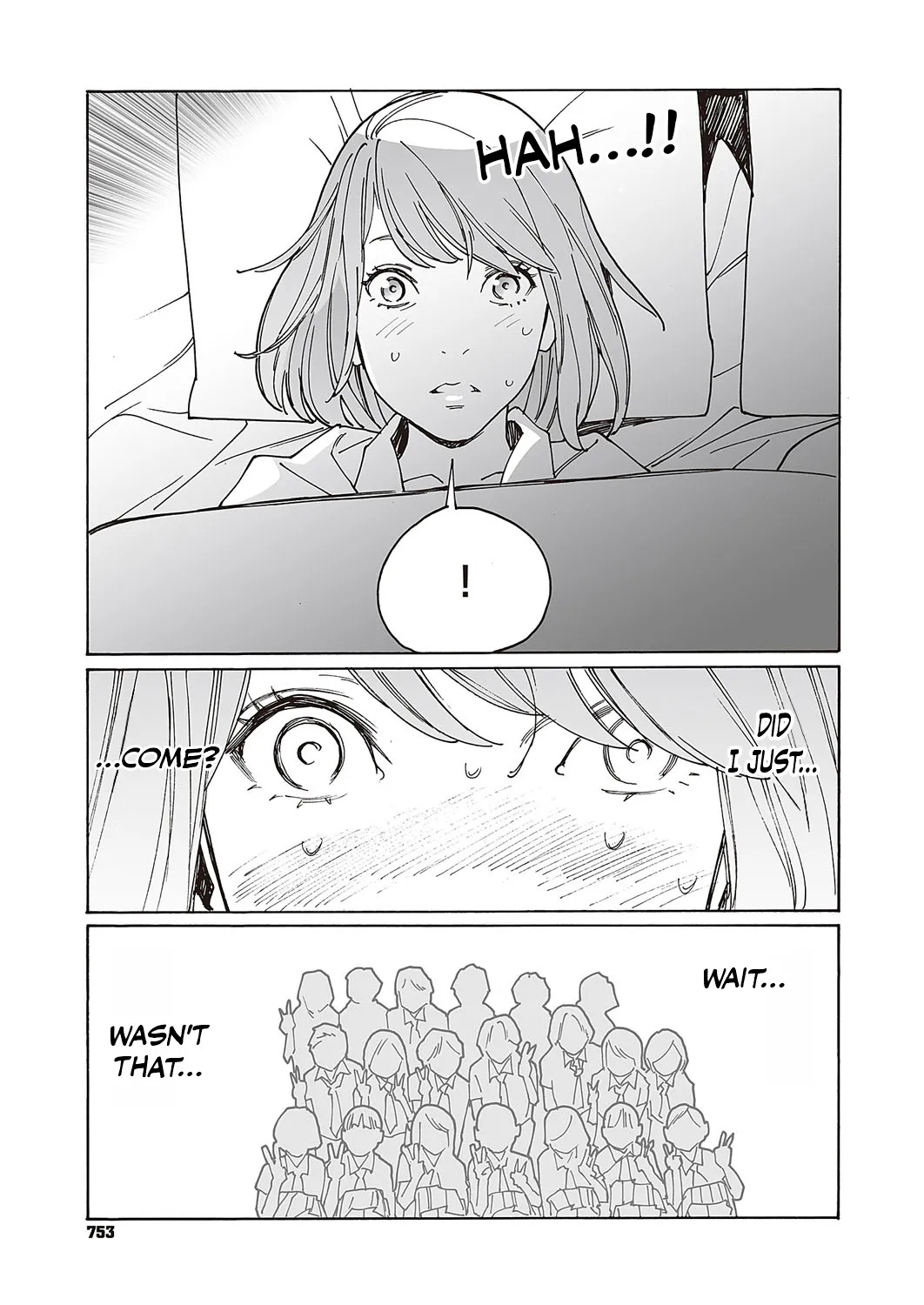 [Kishi Torajirou] Kyuuyuu to furin shitemita - Chapter 1 - Page 14