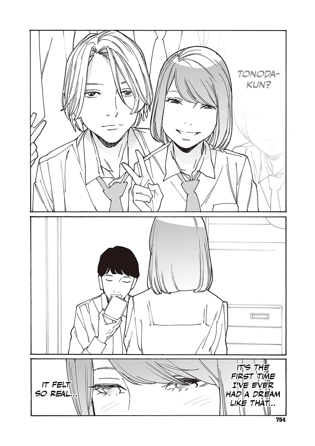[Kishi Torajirou] Kyuuyuu to furin shitemita - Chapter 1 - Page 15